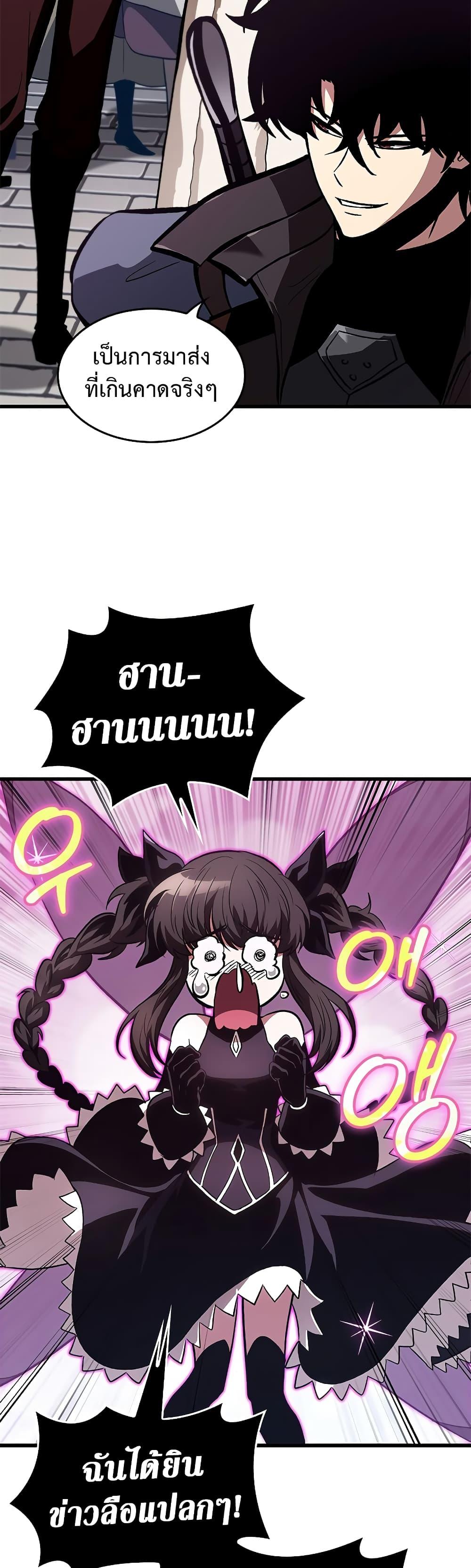 Manga-lc-com อ่านมังงะ อ่านการ์ตูน ออนไลน์ ฟรี Pick Me Up, Infinite Gacha ตอนที่ 1 2 3 4 5 6 7 8 9 10 11 12 13 14 ฟรี ไม่มีโฆษณา Manga-lc - อ่าน มังงะ อ่าน การ์ตูน ออนไลน์ อ่านมังงะ ฟรี