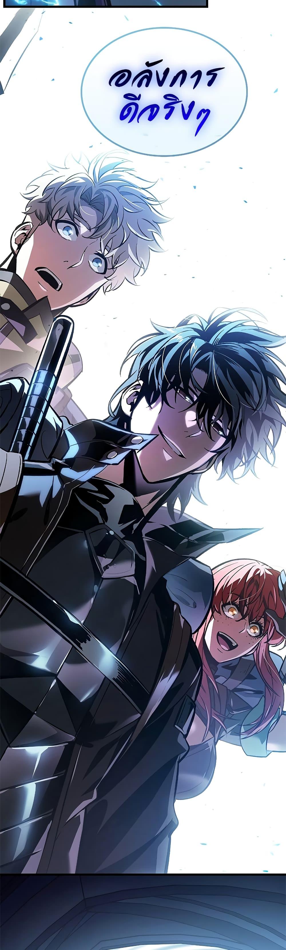 Manga-lc-com อ่านมังงะ อ่านการ์ตูน ออนไลน์ ฟรี Pick Me Up, Infinite Gacha ตอนที่ 1 2 3 4 5 6 7 8 9 10 11 12 13 14 ฟรี ไม่มีโฆษณา Manga-lc - อ่าน มังงะ อ่าน การ์ตูน ออนไลน์ อ่านมังงะ ฟรี