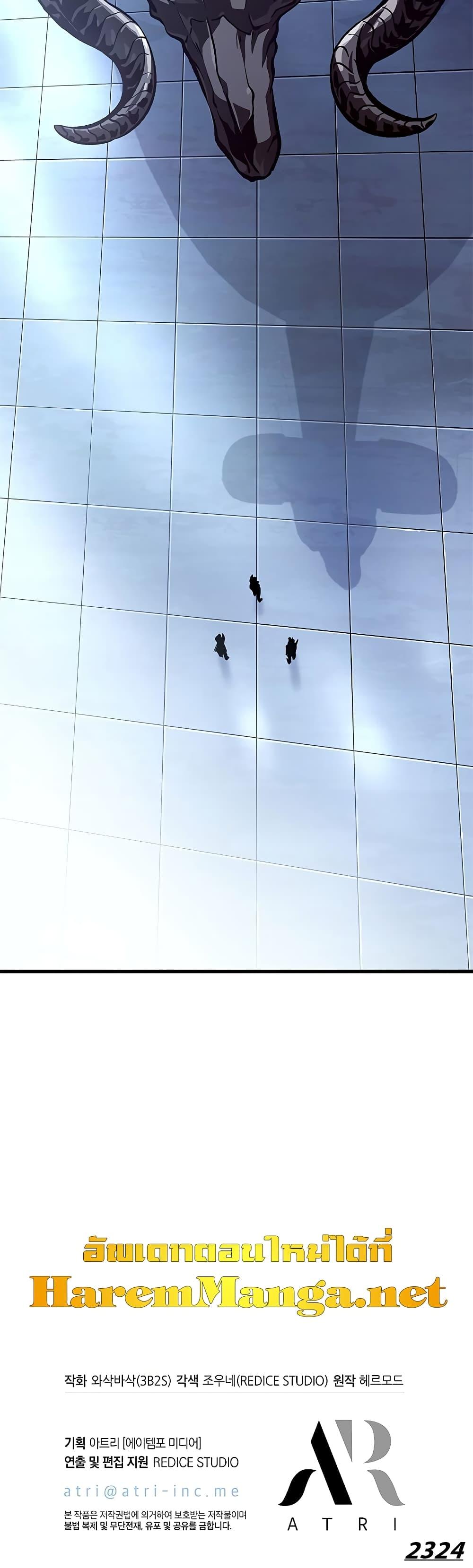 Manga-lc-com อ่านมังงะ อ่านการ์ตูน ออนไลน์ ฟรี Pick Me Up, Infinite Gacha ตอนที่ 1 2 3 4 5 6 7 8 9 10 11 12 13 14 ฟรี ไม่มีโฆษณา Manga-lc - อ่าน มังงะ อ่าน การ์ตูน ออนไลน์ อ่านมังงะ ฟรี