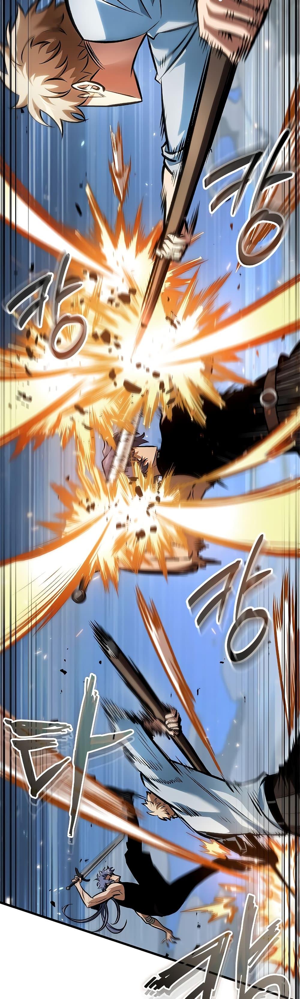 Manga-lc-com อ่านมังงะ อ่านการ์ตูน ออนไลน์ ฟรี Pick Me Up, Infinite Gacha ตอนที่ 1 2 3 4 5 6 7 8 9 10 11 12 13 14 ฟรี ไม่มีโฆษณา Manga-lc - อ่าน มังงะ อ่าน การ์ตูน ออนไลน์ อ่านมังงะ ฟรี