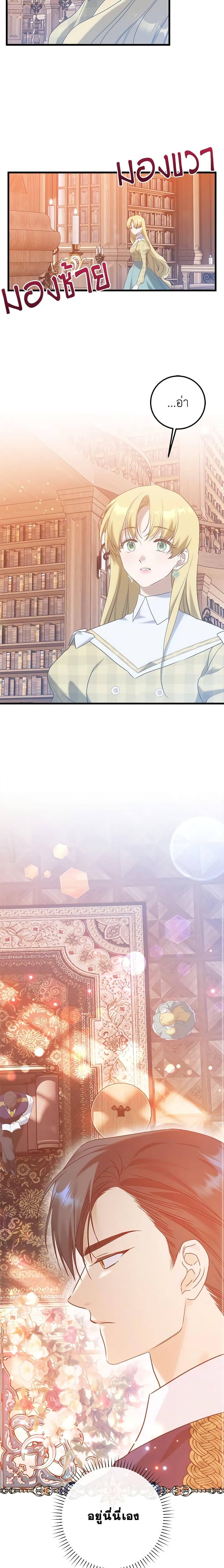 Manga-lc-com อ่านมังงะ อ่านการ์ตูน ออนไลน์ ฟรี Who Knew Dragons Could Be This Cute ตอนที่ 1 2 3 4 5 6 7 8 9 10 11 12 13 14 ฟรี ไม่มีโฆษณา Manga-lc - อ่าน มังงะ อ่าน การ์ตูน ออนไลน์ อ่านมังงะ ฟรี