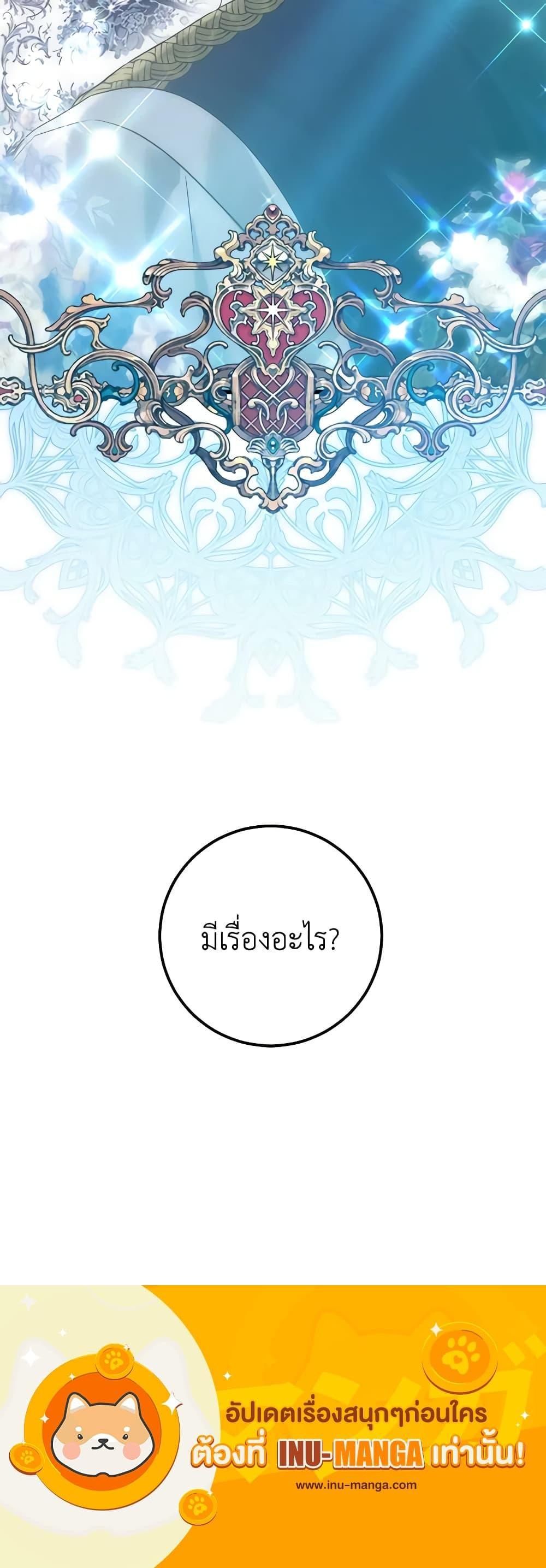 Manga-lc-com อ่านมังงะ อ่านการ์ตูน ออนไลน์ ฟรี Who Knew Dragons Could Be This Cute ตอนที่ 1 2 3 4 5 6 7 8 9 10 11 12 13 14 ฟรี ไม่มีโฆษณา Manga-lc - อ่าน มังงะ อ่าน การ์ตูน ออนไลน์ อ่านมังงะ ฟรี