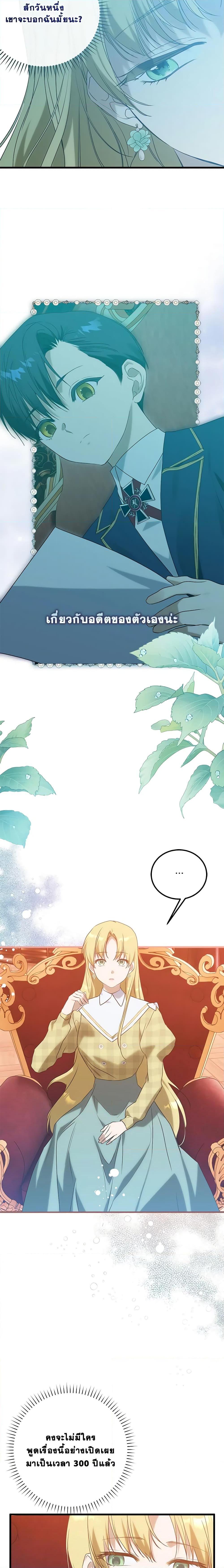 Manga-lc-com อ่านมังงะ อ่านการ์ตูน ออนไลน์ ฟรี Who Knew Dragons Could Be This Cute ตอนที่ 1 2 3 4 5 6 7 8 9 10 11 12 13 14 ฟรี ไม่มีโฆษณา Manga-lc - อ่าน มังงะ อ่าน การ์ตูน ออนไลน์ อ่านมังงะ ฟรี