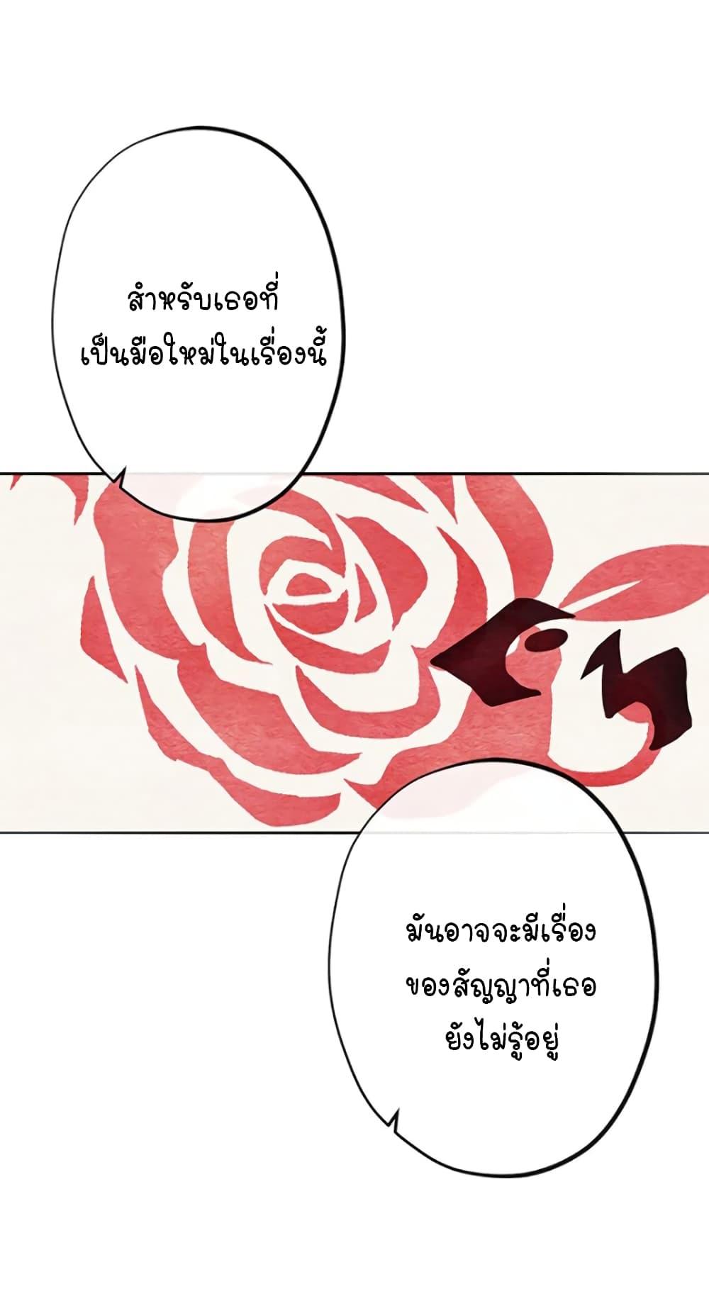 Manga-lc-com อ่านมังงะ อ่านการ์ตูน ออนไลน์ ฟรี Circle Zero’s Otherworldly Hero Business Re ตอนที่ 1 2 3 4 5 6 7 8 9 10 11 12 13 14 ฟรี ไม่มีโฆษณา Manga-lc - อ่าน มังงะ อ่าน การ์ตูน ออนไลน์ อ่านมังงะ ฟรี