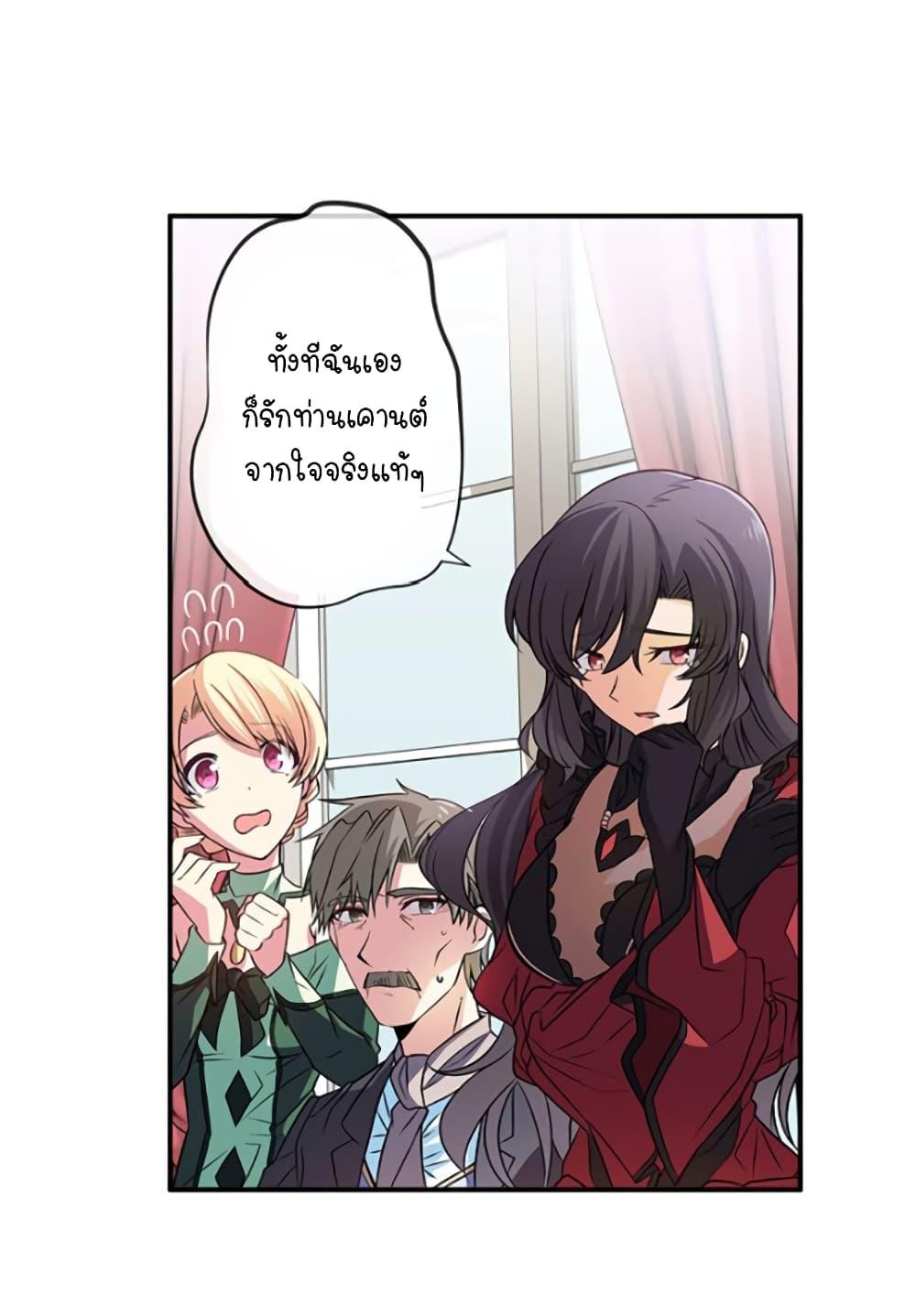Manga-lc-com อ่านมังงะ อ่านการ์ตูน ออนไลน์ ฟรี Circle Zero’s Otherworldly Hero Business Re ตอนที่ 1 2 3 4 5 6 7 8 9 10 11 12 13 14 ฟรี ไม่มีโฆษณา Manga-lc - อ่าน มังงะ อ่าน การ์ตูน ออนไลน์ อ่านมังงะ ฟรี