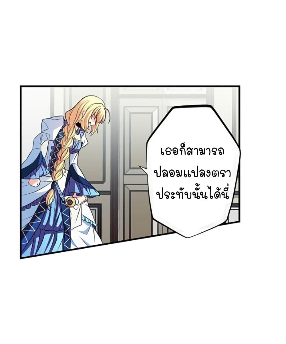 Manga-lc-com อ่านมังงะ อ่านการ์ตูน ออนไลน์ ฟรี Circle Zero’s Otherworldly Hero Business Re ตอนที่ 1 2 3 4 5 6 7 8 9 10 11 12 13 14 ฟรี ไม่มีโฆษณา Manga-lc - อ่าน มังงะ อ่าน การ์ตูน ออนไลน์ อ่านมังงะ ฟรี