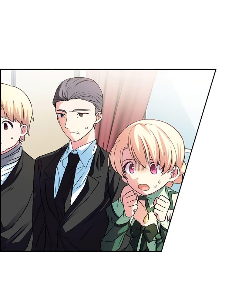 Manga-lc-com อ่านมังงะ อ่านการ์ตูน ออนไลน์ ฟรี Circle Zero’s Otherworldly Hero Business Re ตอนที่ 1 2 3 4 5 6 7 8 9 10 11 12 13 14 ฟรี ไม่มีโฆษณา Manga-lc - อ่าน มังงะ อ่าน การ์ตูน ออนไลน์ อ่านมังงะ ฟรี