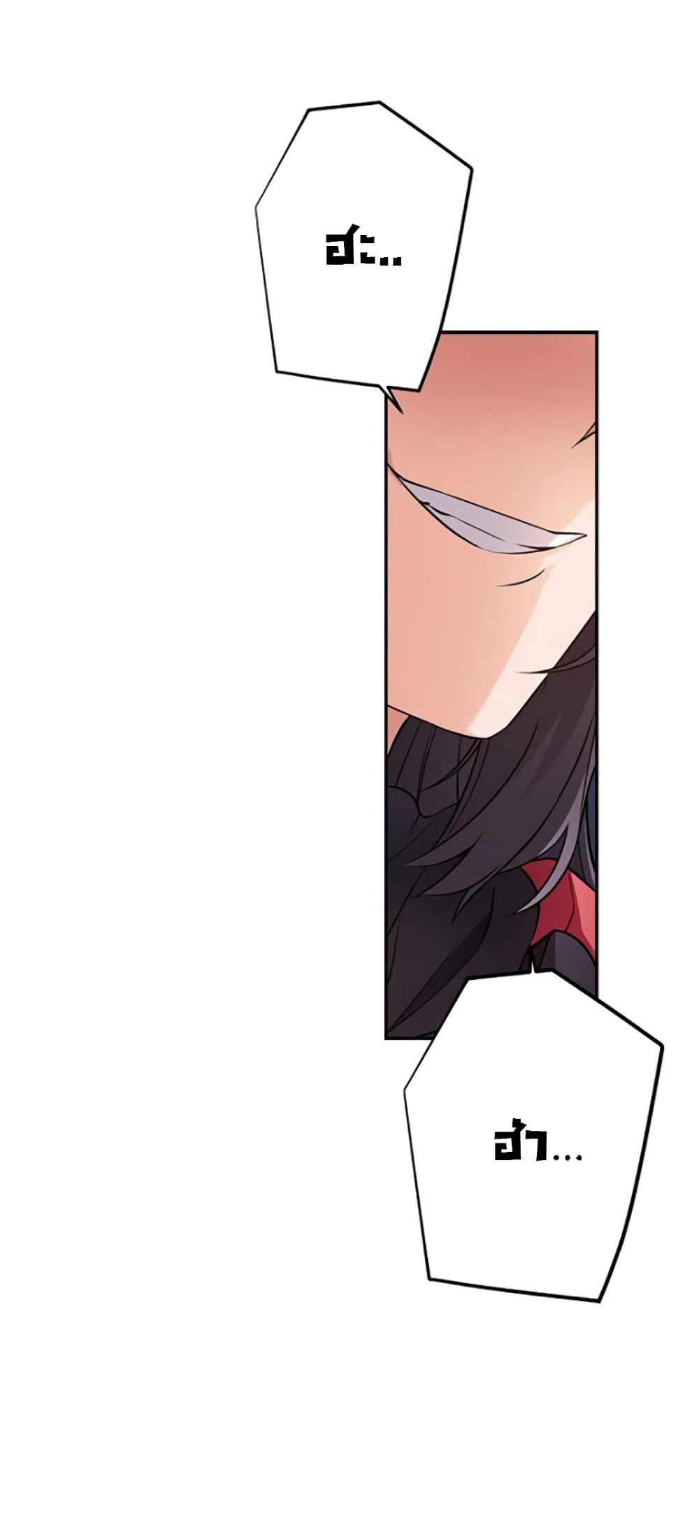 Manga-lc-com อ่านมังงะ อ่านการ์ตูน ออนไลน์ ฟรี Circle Zero’s Otherworldly Hero Business Re ตอนที่ 1 2 3 4 5 6 7 8 9 10 11 12 13 14 ฟรี ไม่มีโฆษณา Manga-lc - อ่าน มังงะ อ่าน การ์ตูน ออนไลน์ อ่านมังงะ ฟรี