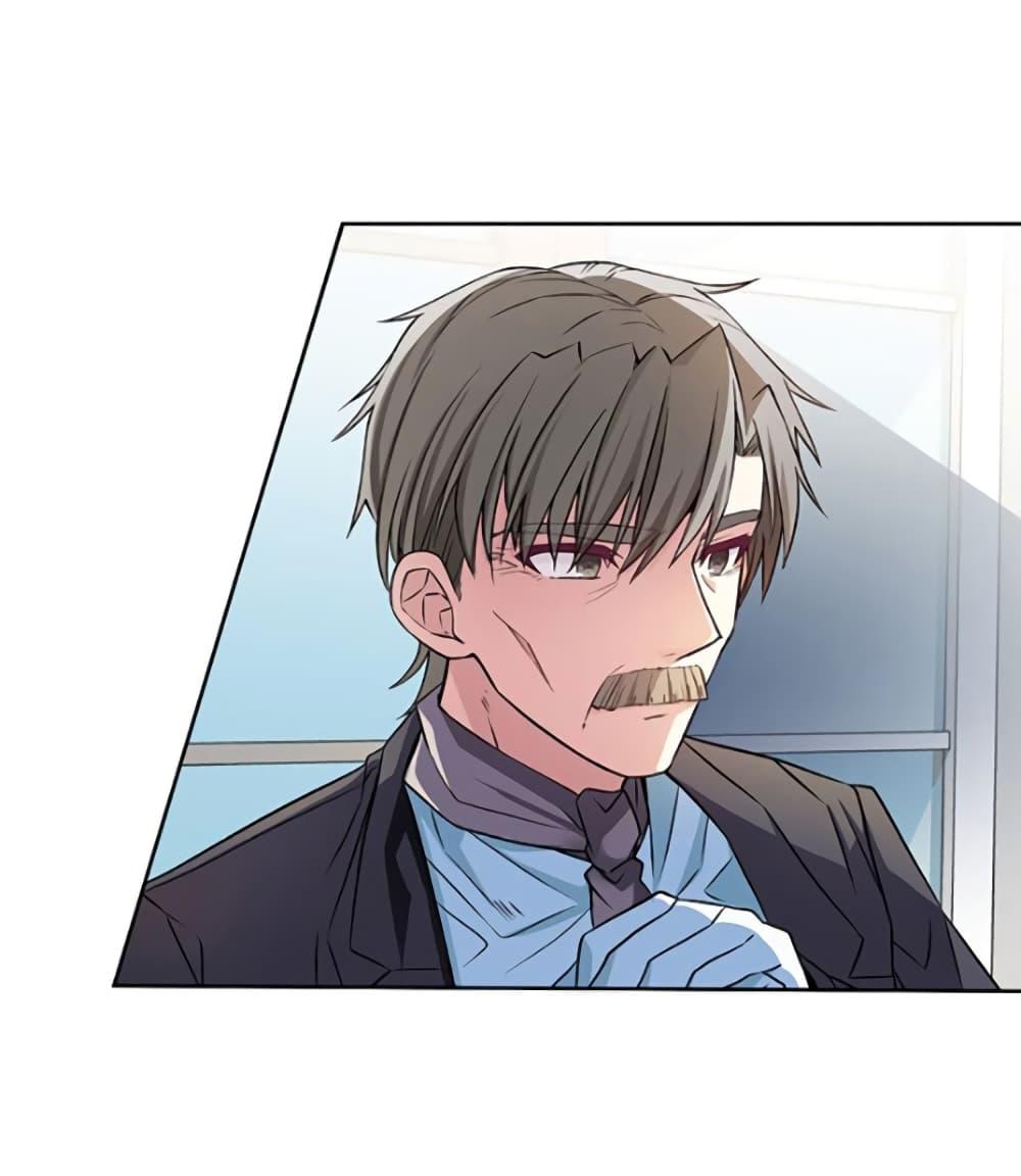 Manga-lc-com อ่านมังงะ อ่านการ์ตูน ออนไลน์ ฟรี Circle Zero’s Otherworldly Hero Business Re ตอนที่ 1 2 3 4 5 6 7 8 9 10 11 12 13 14 ฟรี ไม่มีโฆษณา Manga-lc - อ่าน มังงะ อ่าน การ์ตูน ออนไลน์ อ่านมังงะ ฟรี