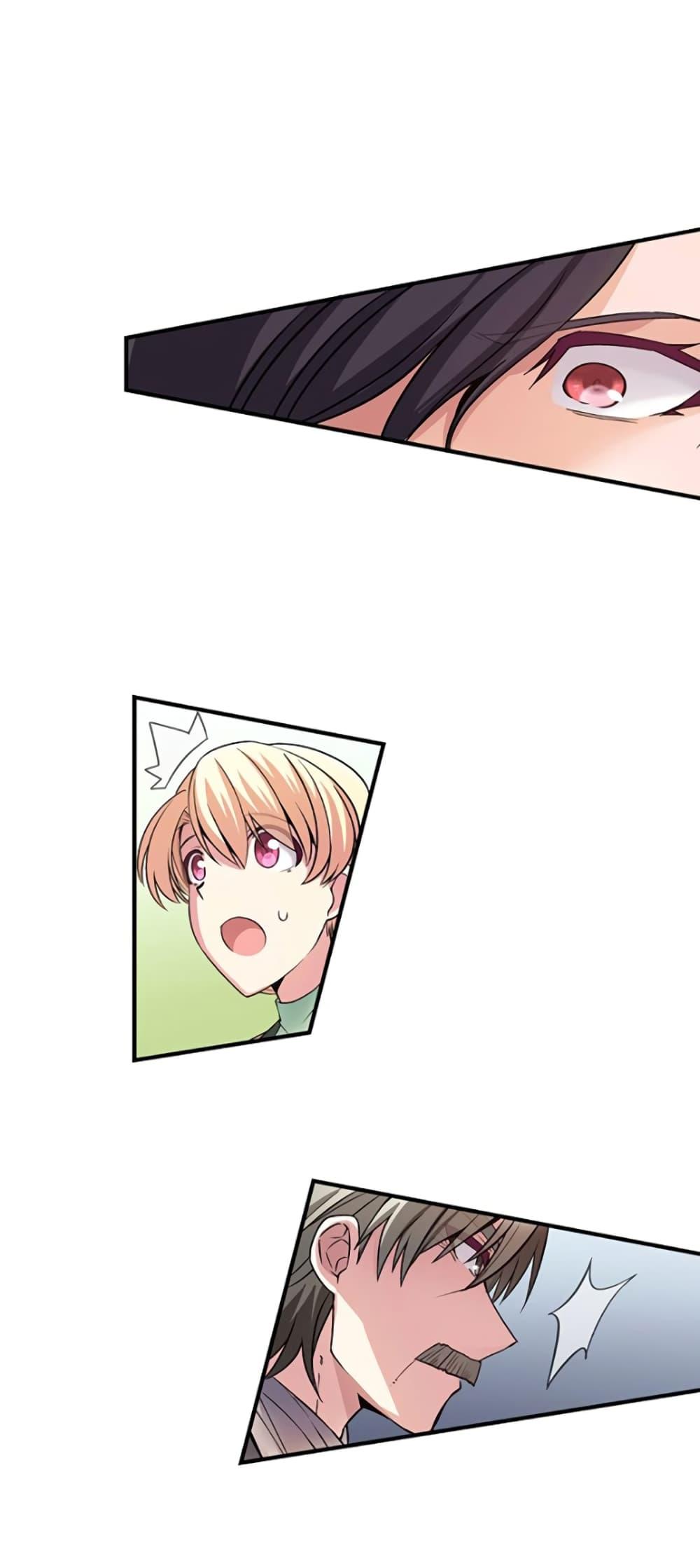 Manga-lc-com อ่านมังงะ อ่านการ์ตูน ออนไลน์ ฟรี Circle Zero’s Otherworldly Hero Business Re ตอนที่ 1 2 3 4 5 6 7 8 9 10 11 12 13 14 ฟรี ไม่มีโฆษณา Manga-lc - อ่าน มังงะ อ่าน การ์ตูน ออนไลน์ อ่านมังงะ ฟรี