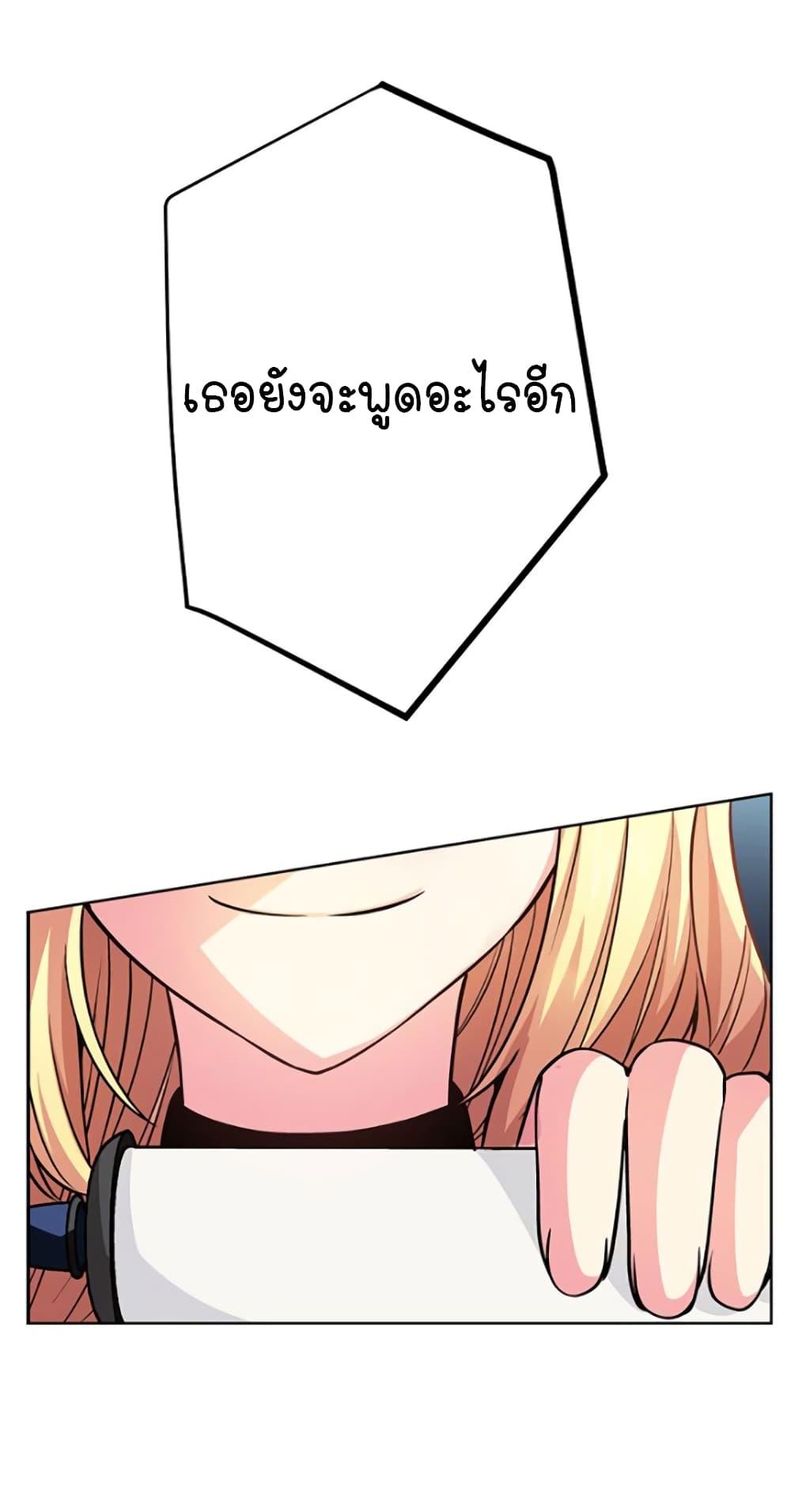 Manga-lc-com อ่านมังงะ อ่านการ์ตูน ออนไลน์ ฟรี Circle Zero’s Otherworldly Hero Business Re ตอนที่ 1 2 3 4 5 6 7 8 9 10 11 12 13 14 ฟรี ไม่มีโฆษณา Manga-lc - อ่าน มังงะ อ่าน การ์ตูน ออนไลน์ อ่านมังงะ ฟรี