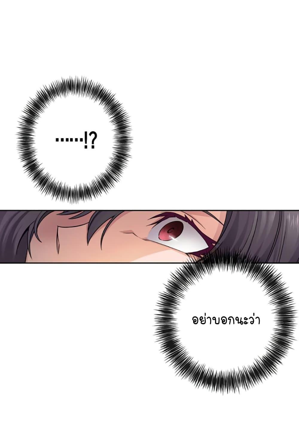 Manga-lc-com อ่านมังงะ อ่านการ์ตูน ออนไลน์ ฟรี Circle Zero’s Otherworldly Hero Business Re ตอนที่ 1 2 3 4 5 6 7 8 9 10 11 12 13 14 ฟรี ไม่มีโฆษณา Manga-lc - อ่าน มังงะ อ่าน การ์ตูน ออนไลน์ อ่านมังงะ ฟรี
