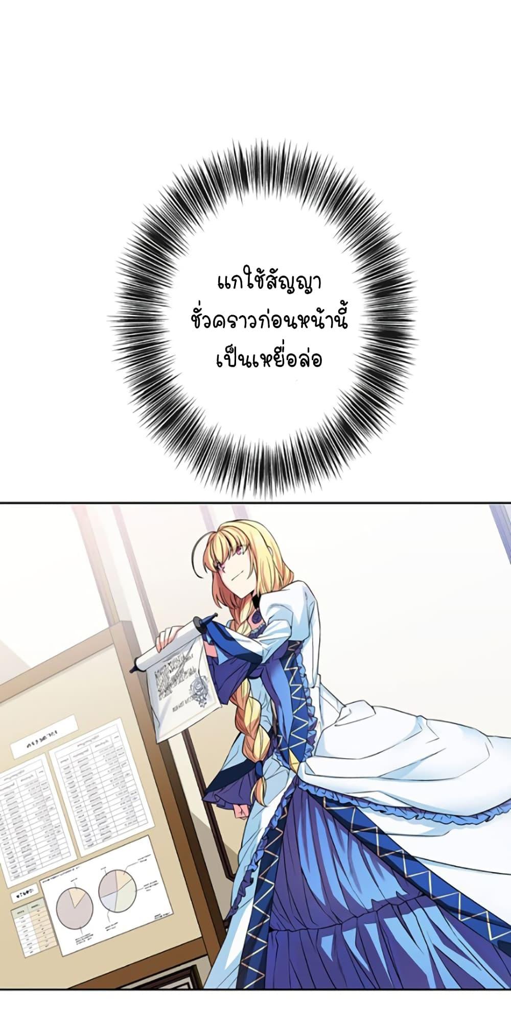 Manga-lc-com อ่านมังงะ อ่านการ์ตูน ออนไลน์ ฟรี Circle Zero’s Otherworldly Hero Business Re ตอนที่ 1 2 3 4 5 6 7 8 9 10 11 12 13 14 ฟรี ไม่มีโฆษณา Manga-lc - อ่าน มังงะ อ่าน การ์ตูน ออนไลน์ อ่านมังงะ ฟรี