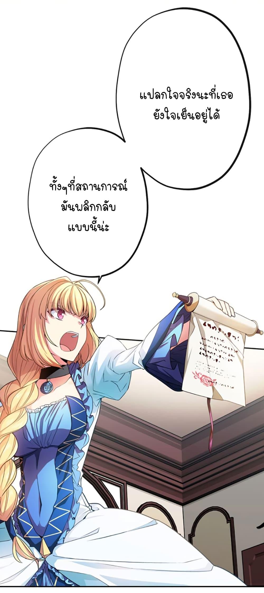 Manga-lc-com อ่านมังงะ อ่านการ์ตูน ออนไลน์ ฟรี Circle Zero’s Otherworldly Hero Business Re ตอนที่ 1 2 3 4 5 6 7 8 9 10 11 12 13 14 ฟรี ไม่มีโฆษณา Manga-lc - อ่าน มังงะ อ่าน การ์ตูน ออนไลน์ อ่านมังงะ ฟรี