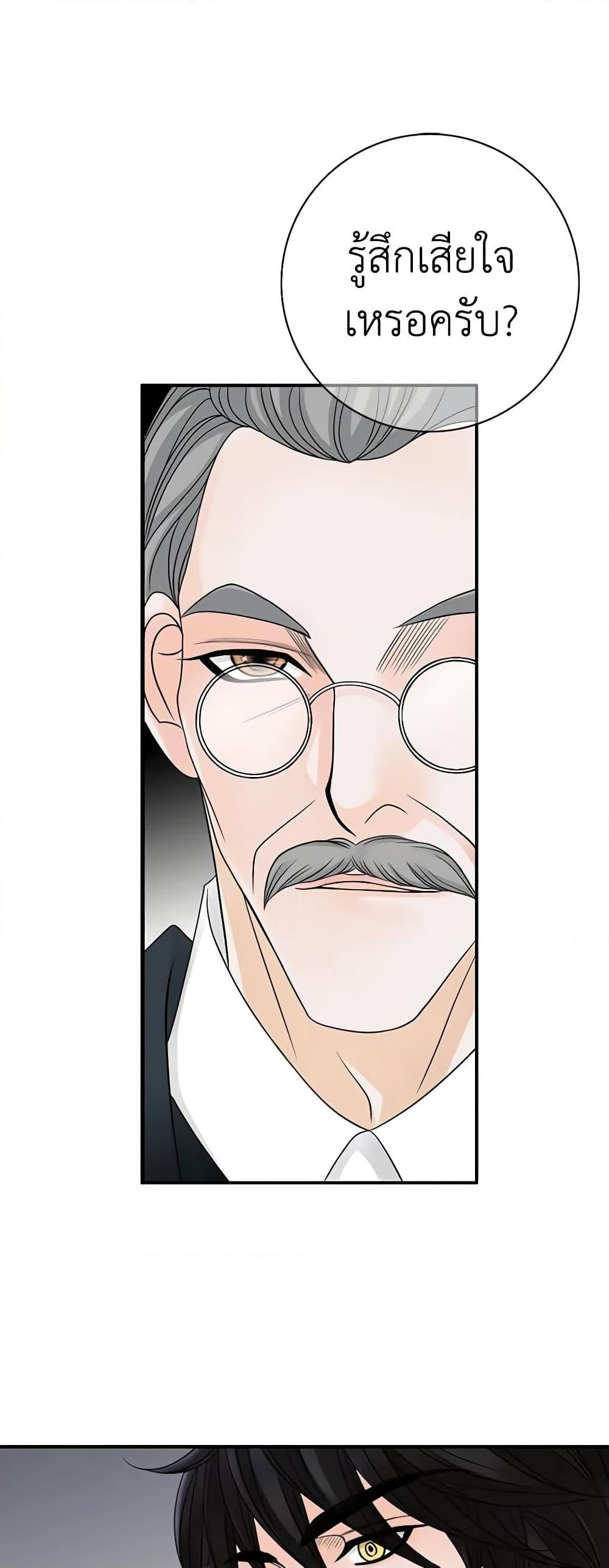 Manga-lc-com อ่านมังงะ อ่านการ์ตูน ออนไลน์ ฟรี The Eighth Bride ตอนที่ 1 2 3 4 5 6 7 8 9 10 11 12 13 14 ฟรี ไม่มีโฆษณา Manga-lc - อ่าน มังงะ อ่าน การ์ตูน ออนไลน์ อ่านมังงะ ฟรี