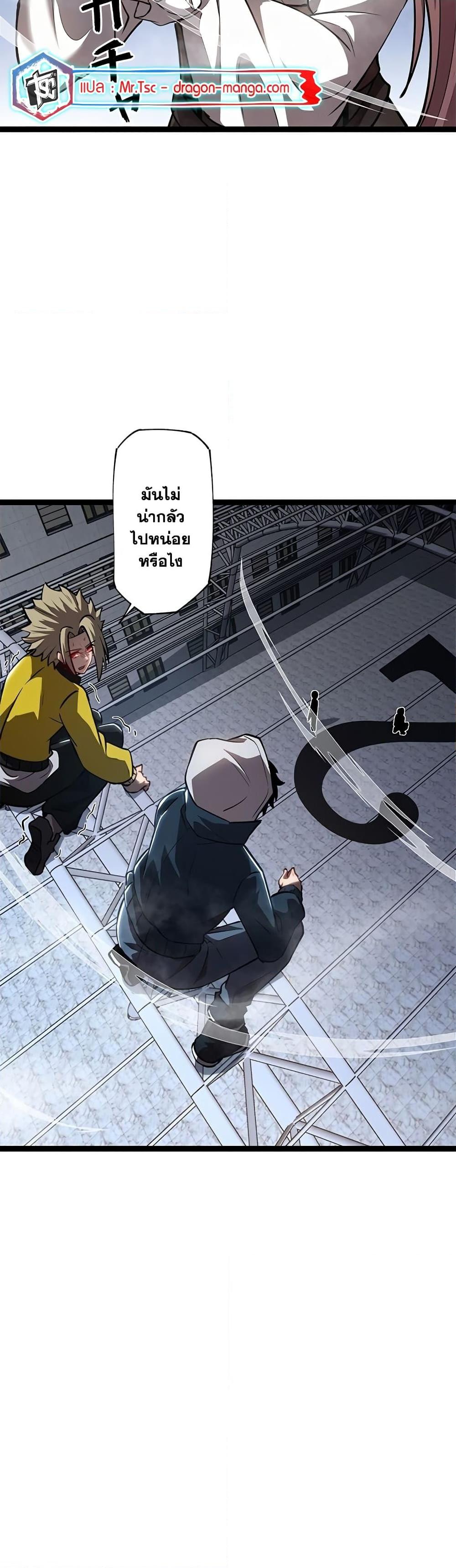 Manga-lc-com อ่านมังงะ อ่านการ์ตูน ออนไลน์ ฟรี The Book of Abyss ตอนที่ 1 2 3 4 5 6 7 8 9 10 11 12 13 14 ฟรี ไม่มีโฆษณา Manga-lc - อ่าน มังงะ อ่าน การ์ตูน ออนไลน์ อ่านมังงะ ฟรี