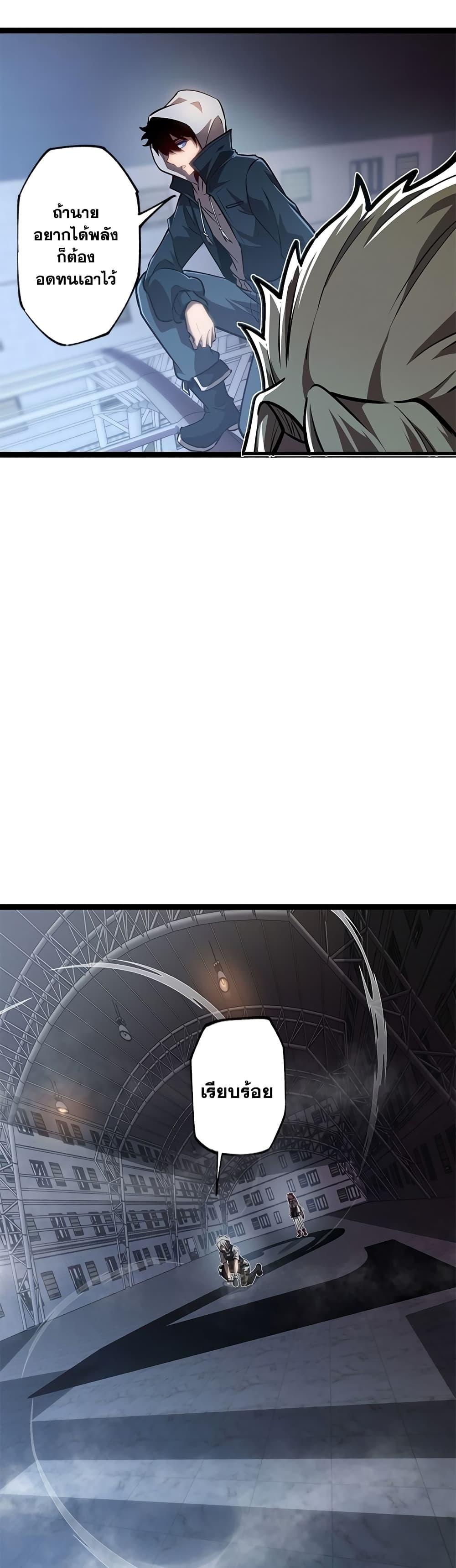 Manga-lc-com อ่านมังงะ อ่านการ์ตูน ออนไลน์ ฟรี The Book of Abyss ตอนที่ 1 2 3 4 5 6 7 8 9 10 11 12 13 14 ฟรี ไม่มีโฆษณา Manga-lc - อ่าน มังงะ อ่าน การ์ตูน ออนไลน์ อ่านมังงะ ฟรี