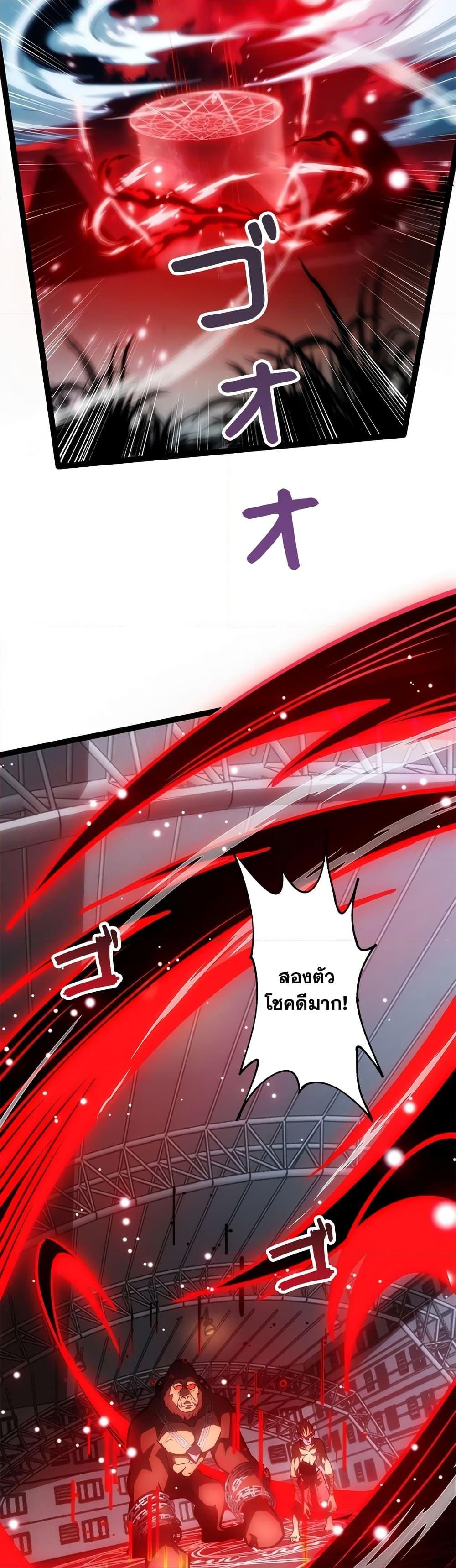 Manga-lc-com อ่านมังงะ อ่านการ์ตูน ออนไลน์ ฟรี The Book of Abyss ตอนที่ 1 2 3 4 5 6 7 8 9 10 11 12 13 14 ฟรี ไม่มีโฆษณา Manga-lc - อ่าน มังงะ อ่าน การ์ตูน ออนไลน์ อ่านมังงะ ฟรี