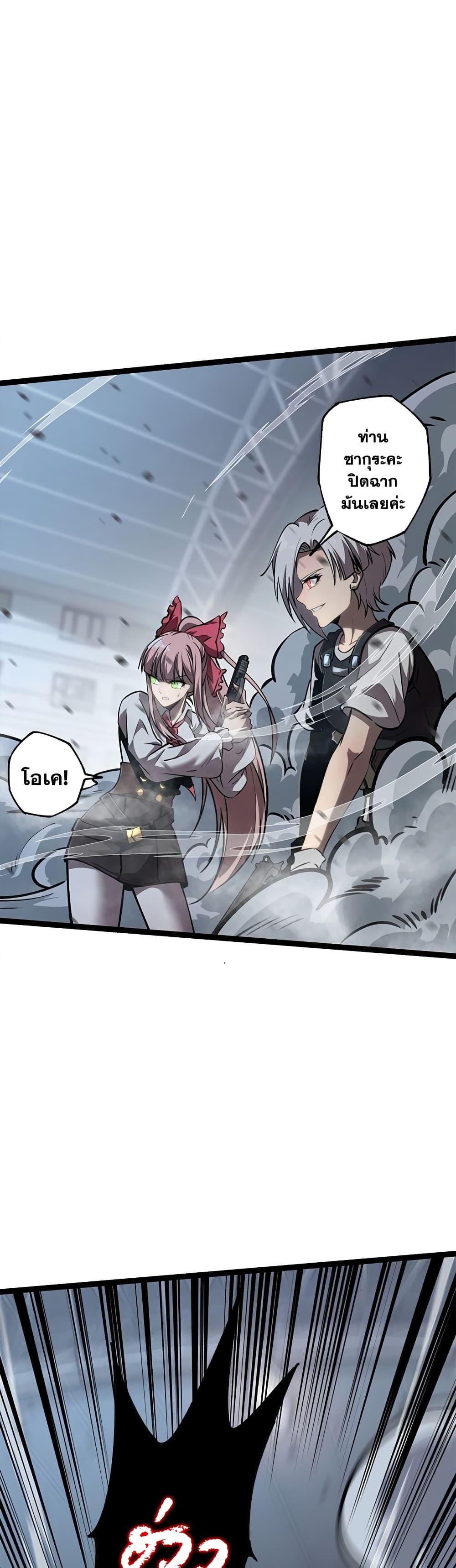 Manga-lc-com อ่านมังงะ อ่านการ์ตูน ออนไลน์ ฟรี The Book of Abyss ตอนที่ 1 2 3 4 5 6 7 8 9 10 11 12 13 14 ฟรี ไม่มีโฆษณา Manga-lc - อ่าน มังงะ อ่าน การ์ตูน ออนไลน์ อ่านมังงะ ฟรี