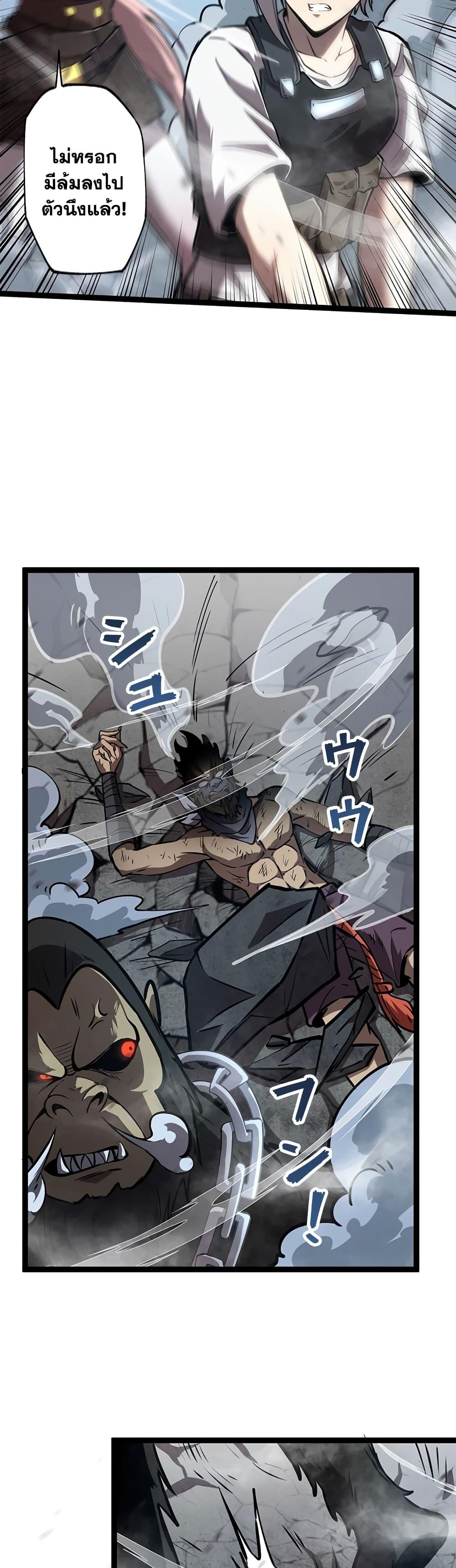 Manga-lc-com อ่านมังงะ อ่านการ์ตูน ออนไลน์ ฟรี The Book of Abyss ตอนที่ 1 2 3 4 5 6 7 8 9 10 11 12 13 14 ฟรี ไม่มีโฆษณา Manga-lc - อ่าน มังงะ อ่าน การ์ตูน ออนไลน์ อ่านมังงะ ฟรี