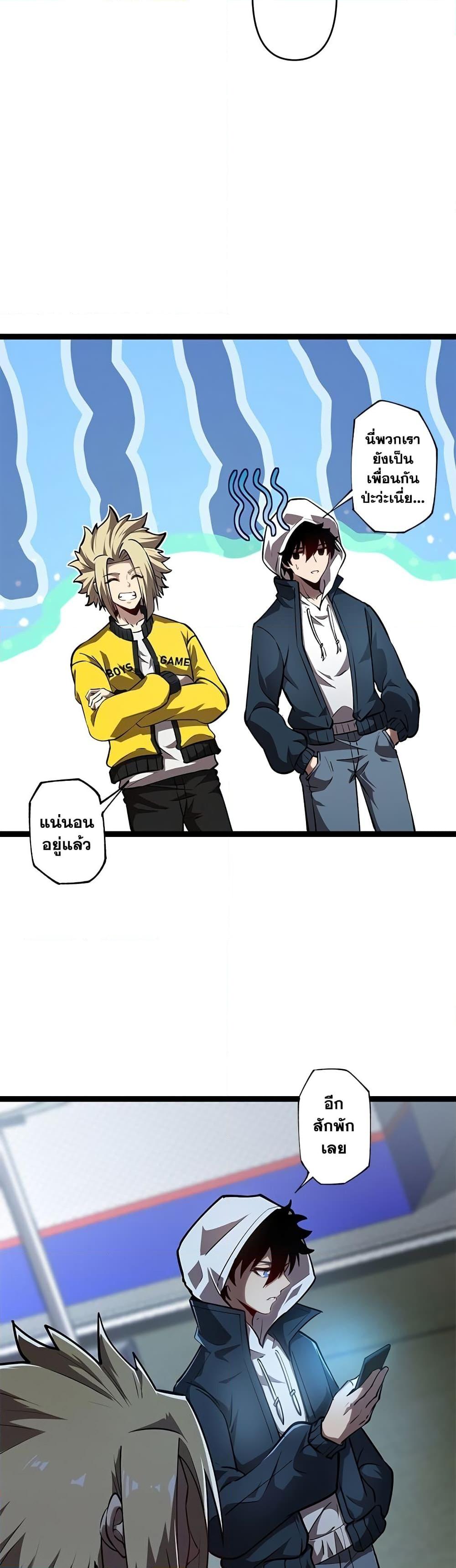 Manga-lc-com อ่านมังงะ อ่านการ์ตูน ออนไลน์ ฟรี The Book of Abyss ตอนที่ 1 2 3 4 5 6 7 8 9 10 11 12 13 14 ฟรี ไม่มีโฆษณา Manga-lc - อ่าน มังงะ อ่าน การ์ตูน ออนไลน์ อ่านมังงะ ฟรี
