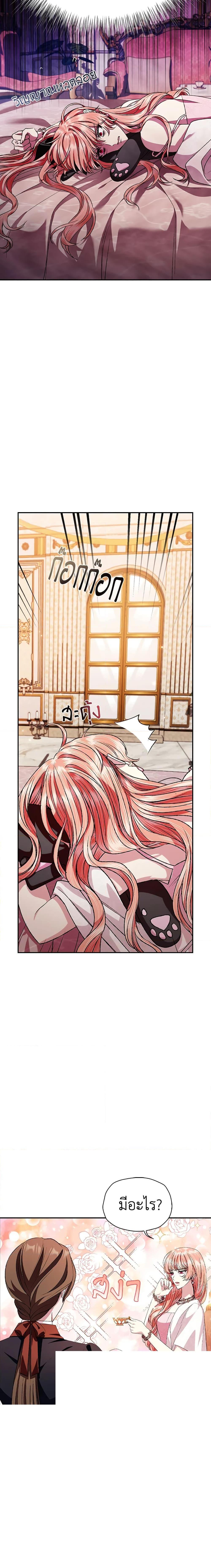 Manga-lc-com อ่านมังงะ อ่านการ์ตูน ออนไลน์ ฟรี Father, I Don’T Want To Get Married! ตอนที่ 1 2 3 4 5 6 7 8 9 10 11 12 13 14 ฟรี ไม่มีโฆษณา Manga-lc - อ่าน มังงะ อ่าน การ์ตูน ออนไลน์ อ่านมังงะ ฟรี