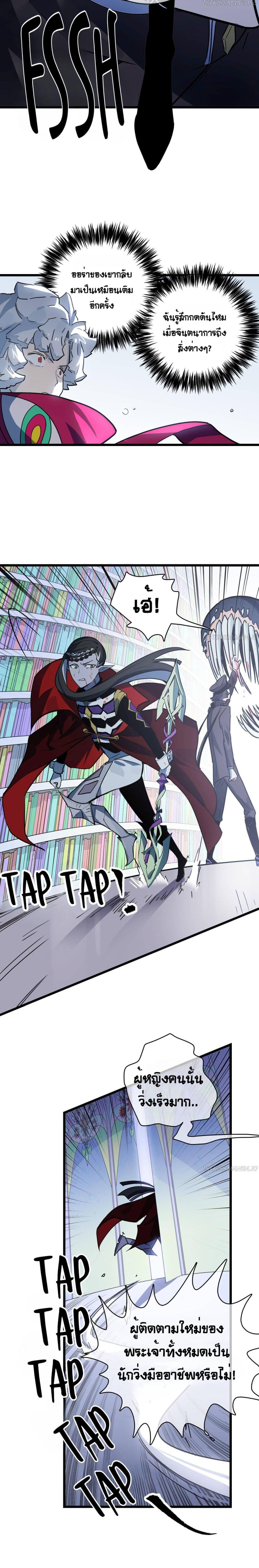 Manga-lc-com อ่านมังงะ อ่านการ์ตูน ออนไลน์ ฟรี The Unstoppable Hellbreaker ตอนที่ 1 2 3 4 5 6 7 8 9 10 11 12 13 14 ฟรี ไม่มีโฆษณา Manga-lc - อ่าน มังงะ อ่าน การ์ตูน ออนไลน์ อ่านมังงะ ฟรี