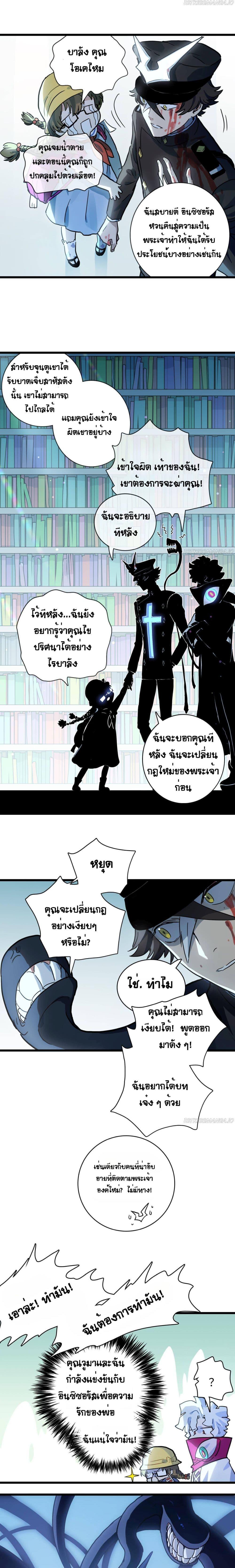 Manga-lc-com อ่านมังงะ อ่านการ์ตูน ออนไลน์ ฟรี The Unstoppable Hellbreaker ตอนที่ 1 2 3 4 5 6 7 8 9 10 11 12 13 14 ฟรี ไม่มีโฆษณา Manga-lc - อ่าน มังงะ อ่าน การ์ตูน ออนไลน์ อ่านมังงะ ฟรี