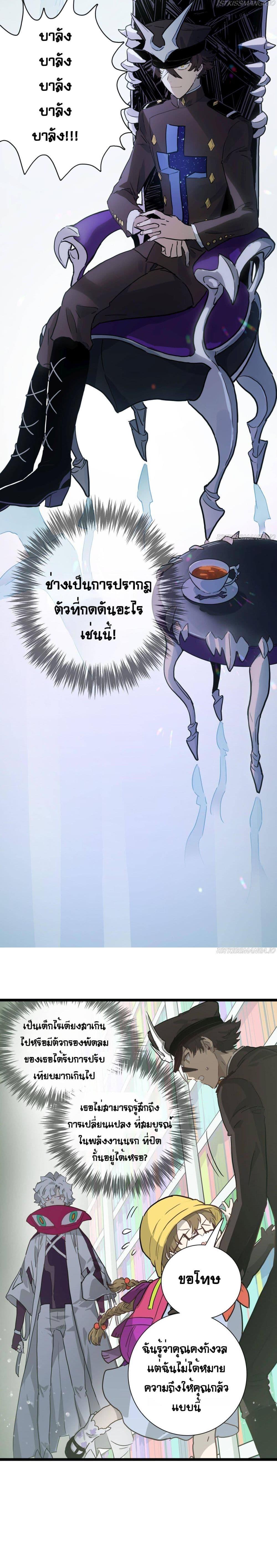 Manga-lc-com อ่านมังงะ อ่านการ์ตูน ออนไลน์ ฟรี The Unstoppable Hellbreaker ตอนที่ 1 2 3 4 5 6 7 8 9 10 11 12 13 14 ฟรี ไม่มีโฆษณา Manga-lc - อ่าน มังงะ อ่าน การ์ตูน ออนไลน์ อ่านมังงะ ฟรี