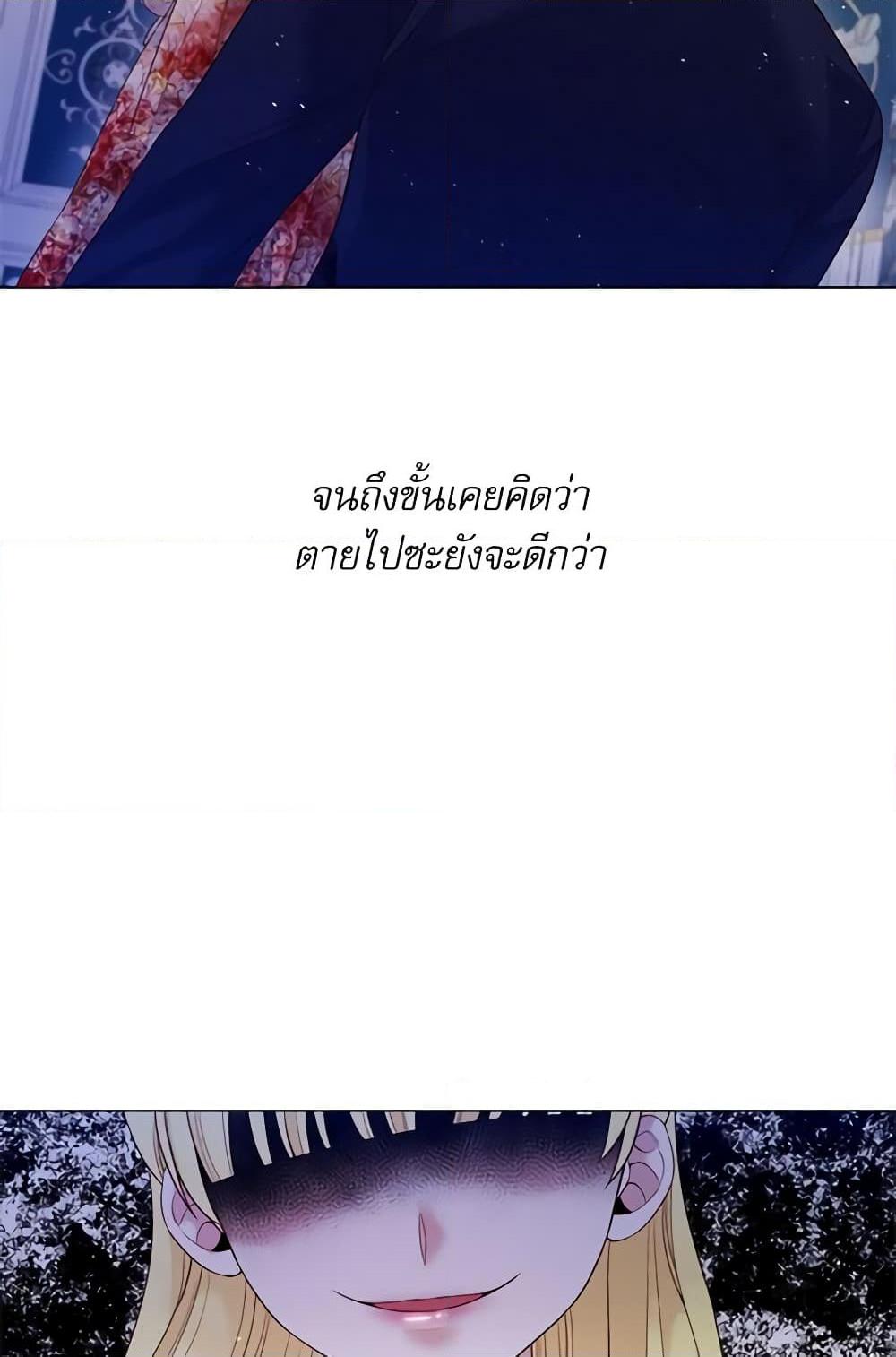 Manga-lc-com อ่านมังงะ อ่านการ์ตูน ออนไลน์ ฟรี Lady to Queen ตอนที่ 1 2 3 4 5 6 7 8 9 10 11 12 13 14 ฟรี ไม่มีโฆษณา Manga-lc - อ่าน มังงะ อ่าน การ์ตูน ออนไลน์ อ่านมังงะ ฟรี