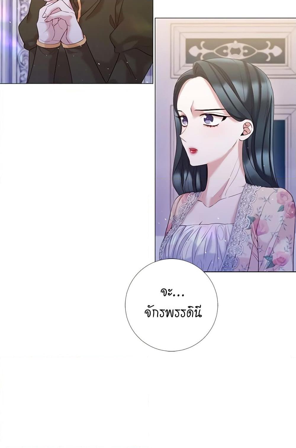 Manga-lc-com อ่านมังงะ อ่านการ์ตูน ออนไลน์ ฟรี Lady to Queen ตอนที่ 1 2 3 4 5 6 7 8 9 10 11 12 13 14 ฟรี ไม่มีโฆษณา Manga-lc - อ่าน มังงะ อ่าน การ์ตูน ออนไลน์ อ่านมังงะ ฟรี