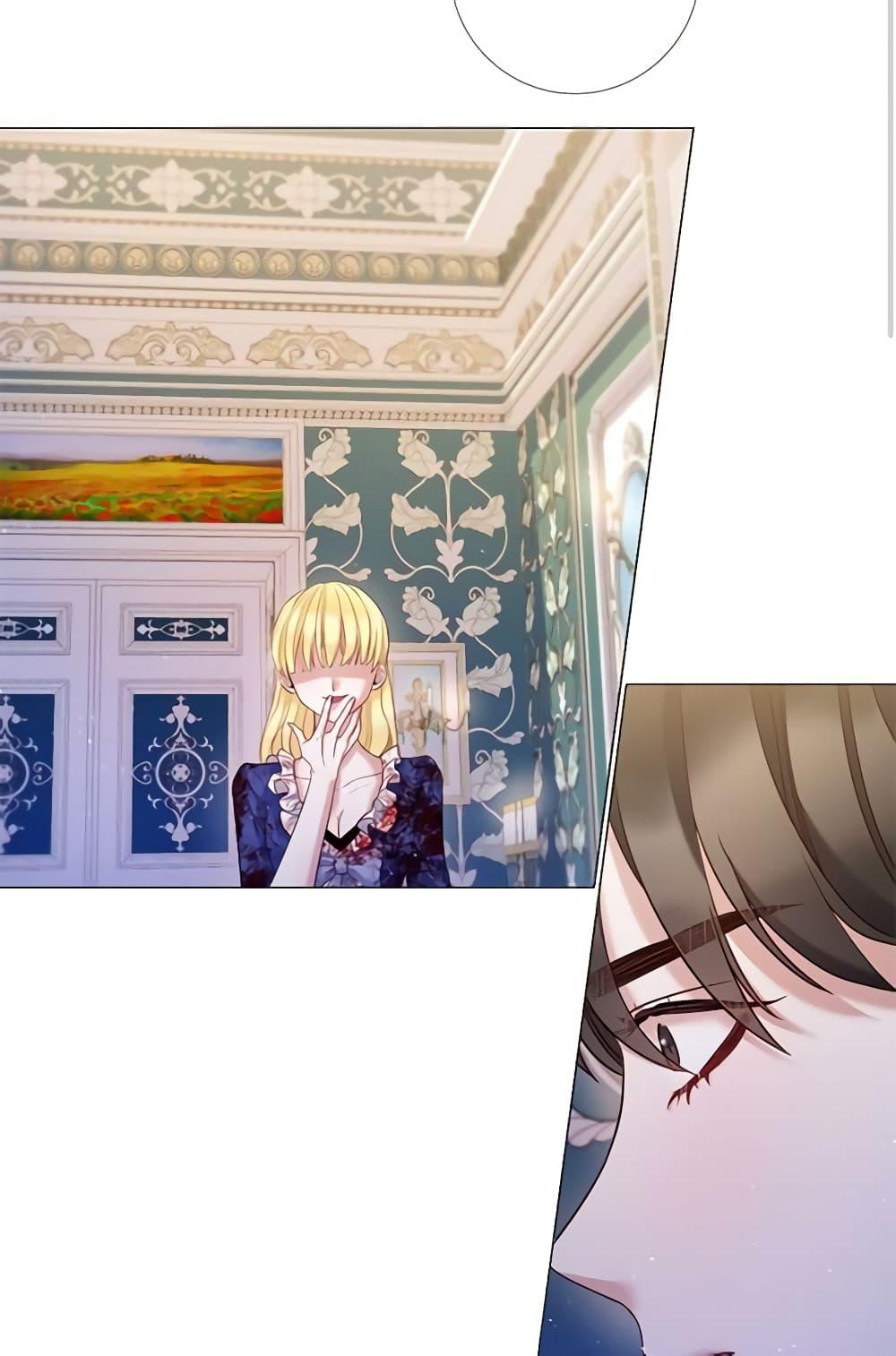 Manga-lc-com อ่านมังงะ อ่านการ์ตูน ออนไลน์ ฟรี Lady to Queen ตอนที่ 1 2 3 4 5 6 7 8 9 10 11 12 13 14 ฟรี ไม่มีโฆษณา Manga-lc - อ่าน มังงะ อ่าน การ์ตูน ออนไลน์ อ่านมังงะ ฟรี