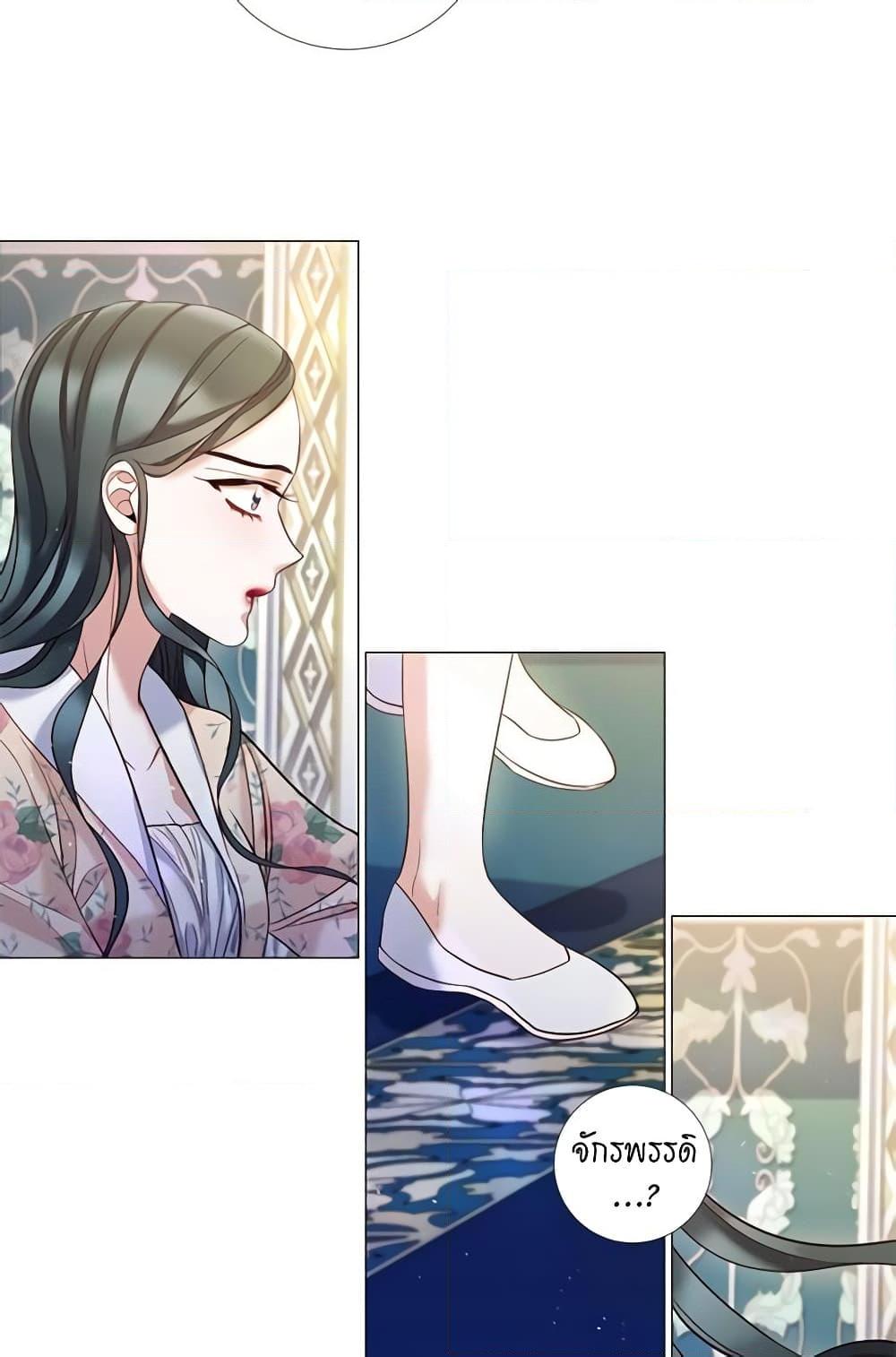 Manga-lc-com อ่านมังงะ อ่านการ์ตูน ออนไลน์ ฟรี Lady to Queen ตอนที่ 1 2 3 4 5 6 7 8 9 10 11 12 13 14 ฟรี ไม่มีโฆษณา Manga-lc - อ่าน มังงะ อ่าน การ์ตูน ออนไลน์ อ่านมังงะ ฟรี