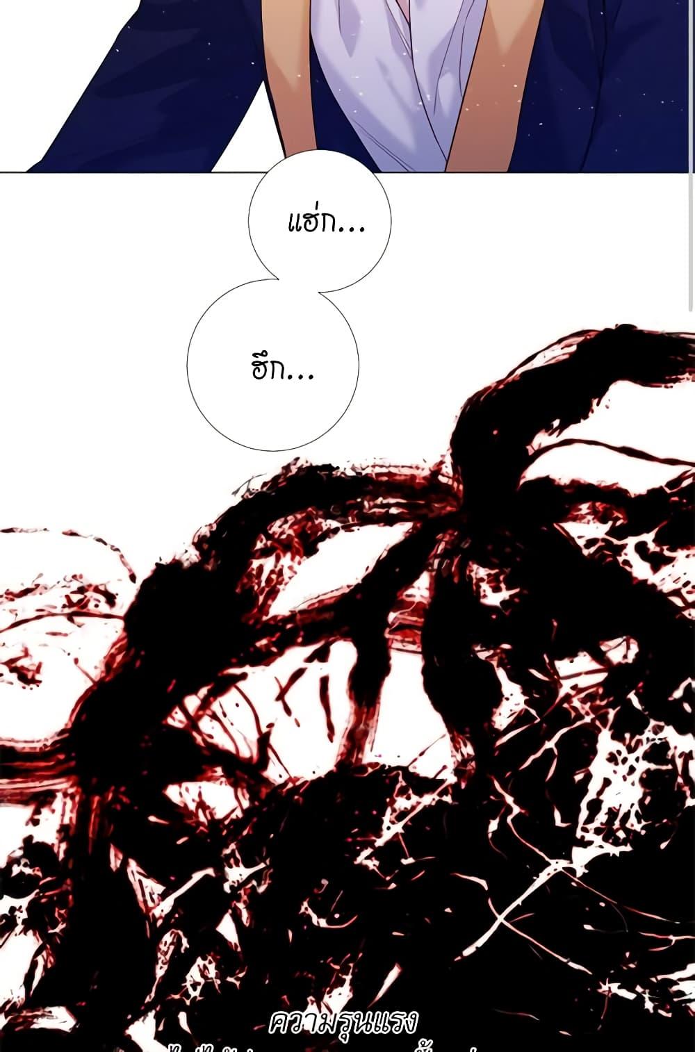 Manga-lc-com อ่านมังงะ อ่านการ์ตูน ออนไลน์ ฟรี Lady to Queen ตอนที่ 1 2 3 4 5 6 7 8 9 10 11 12 13 14 ฟรี ไม่มีโฆษณา Manga-lc - อ่าน มังงะ อ่าน การ์ตูน ออนไลน์ อ่านมังงะ ฟรี