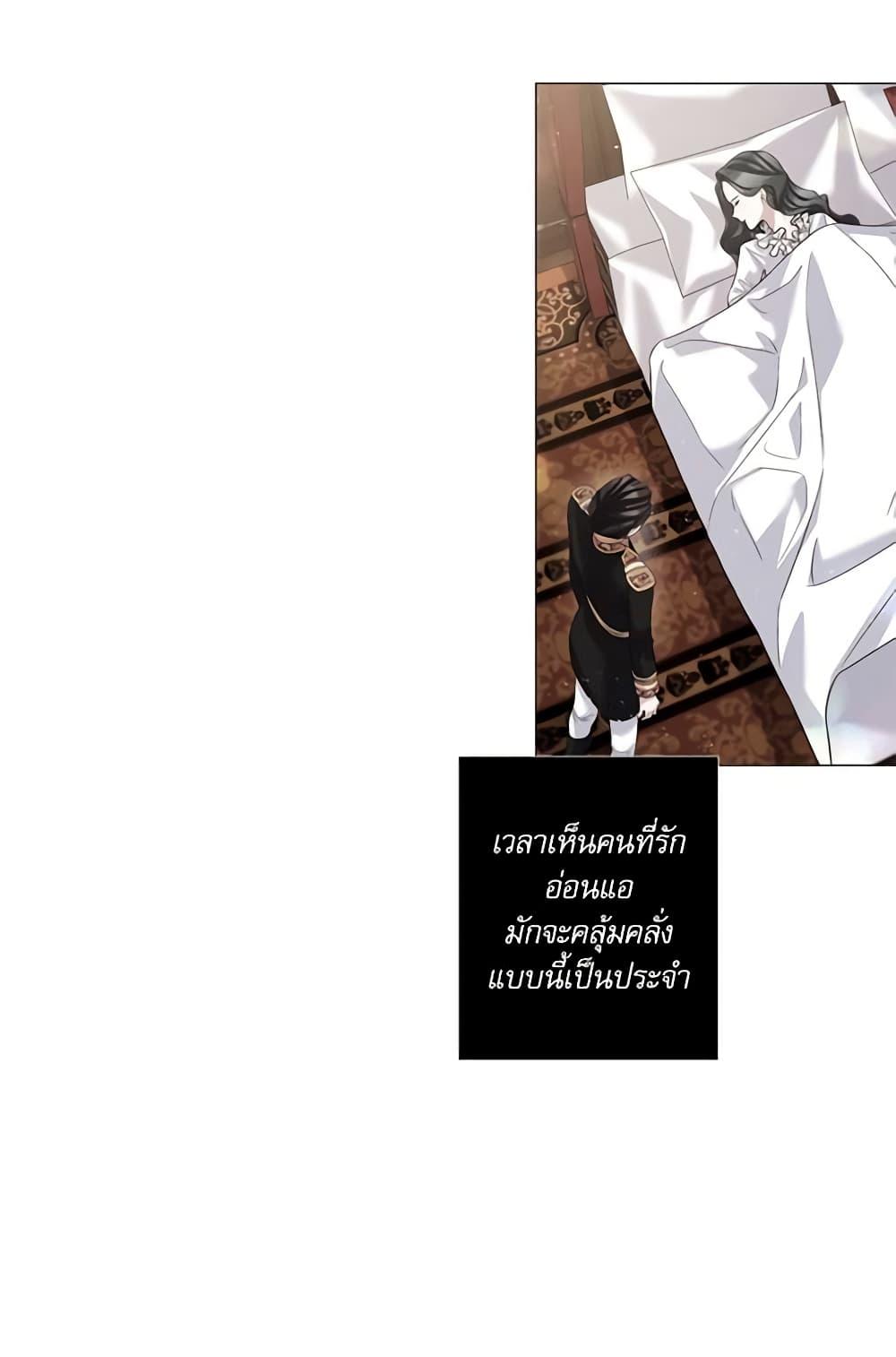 Manga-lc-com อ่านมังงะ อ่านการ์ตูน ออนไลน์ ฟรี Lady to Queen ตอนที่ 1 2 3 4 5 6 7 8 9 10 11 12 13 14 ฟรี ไม่มีโฆษณา Manga-lc - อ่าน มังงะ อ่าน การ์ตูน ออนไลน์ อ่านมังงะ ฟรี