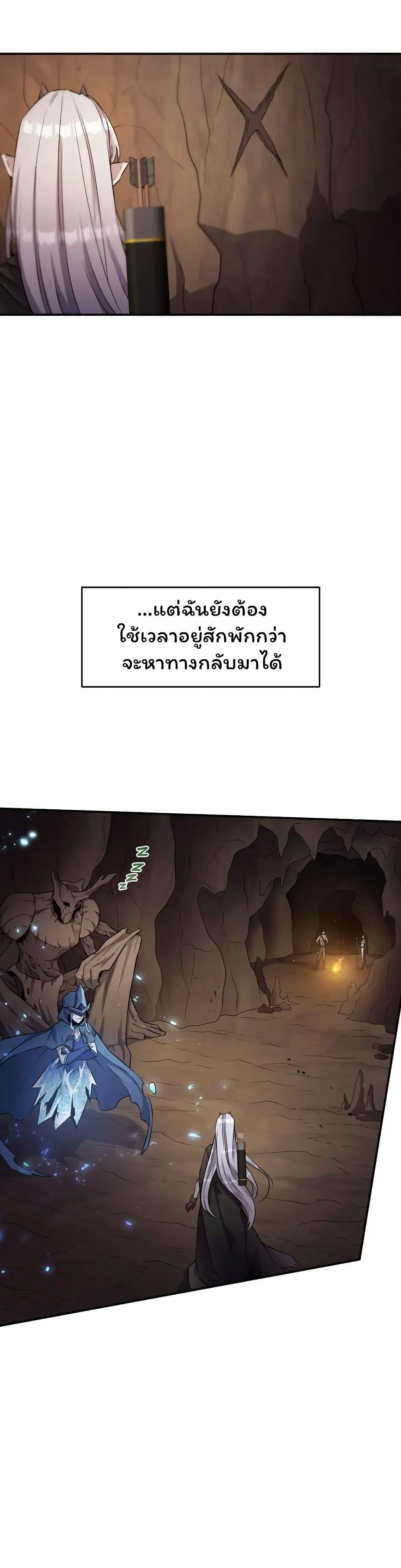 Manga-lc-com อ่านมังงะ อ่านการ์ตูน ออนไลน์ ฟรี SALVOS (A MONSTER EVOLUTION LITRPG) ตอนที่ 1 2 3 4 5 6 7 8 9 10 11 12 13 14 ฟรี ไม่มีโฆษณา Manga-lc - อ่าน มังงะ อ่าน การ์ตูน ออนไลน์ อ่านมังงะ ฟรี