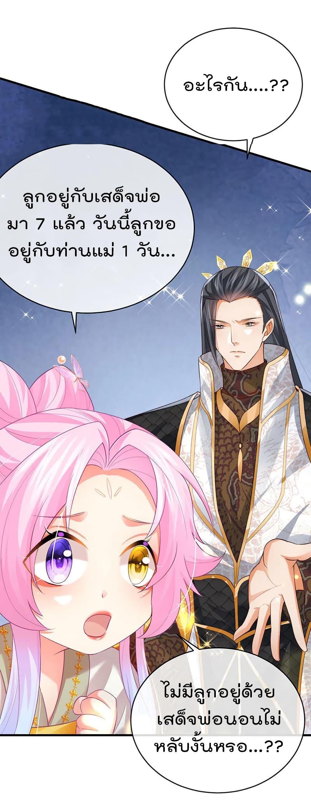 Manga-lc-com อ่านมังงะ อ่านการ์ตูน ออนไลน์ ฟรี One Hundred Ways to Abuse Scum ตอนที่ 1 2 3 4 5 6 7 8 9 10 11 12 13 14 ฟรี ไม่มีโฆษณา Manga-lc - อ่าน มังงะ อ่าน การ์ตูน ออนไลน์ อ่านมังงะ ฟรี
