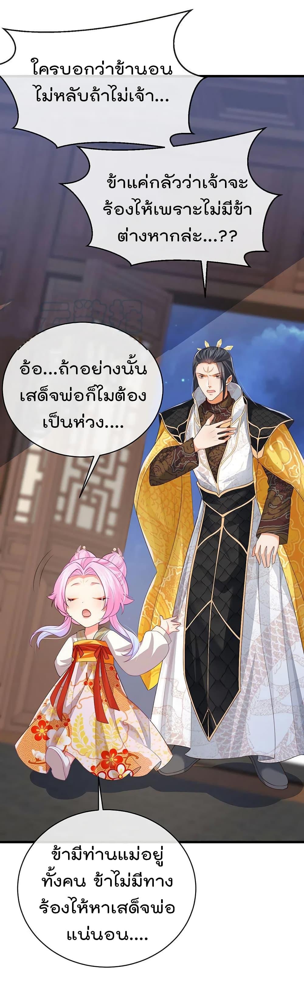 Manga-lc-com อ่านมังงะ อ่านการ์ตูน ออนไลน์ ฟรี One Hundred Ways to Abuse Scum ตอนที่ 1 2 3 4 5 6 7 8 9 10 11 12 13 14 ฟรี ไม่มีโฆษณา Manga-lc - อ่าน มังงะ อ่าน การ์ตูน ออนไลน์ อ่านมังงะ ฟรี