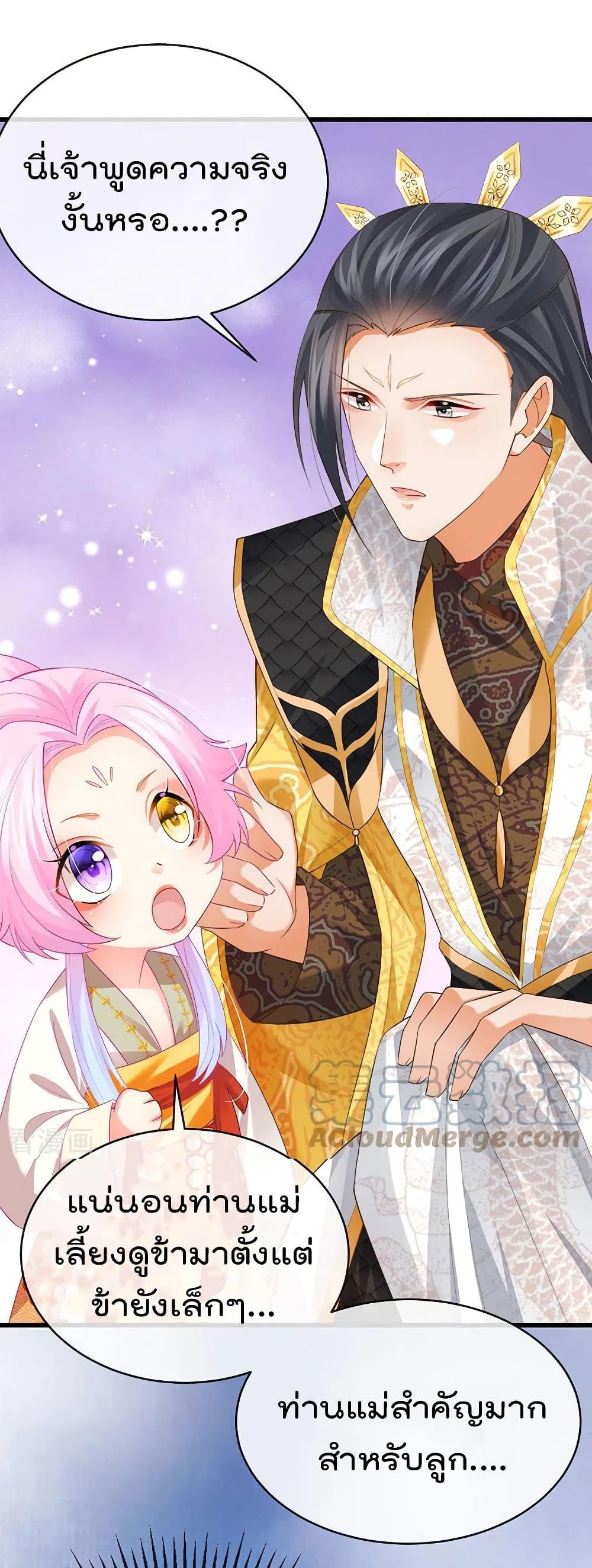 Manga-lc-com อ่านมังงะ อ่านการ์ตูน ออนไลน์ ฟรี One Hundred Ways to Abuse Scum ตอนที่ 1 2 3 4 5 6 7 8 9 10 11 12 13 14 ฟรี ไม่มีโฆษณา Manga-lc - อ่าน มังงะ อ่าน การ์ตูน ออนไลน์ อ่านมังงะ ฟรี