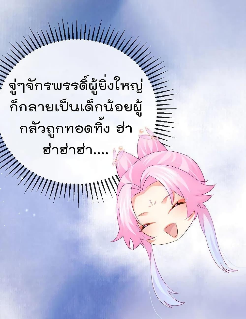 Manga-lc-com อ่านมังงะ อ่านการ์ตูน ออนไลน์ ฟรี One Hundred Ways to Abuse Scum ตอนที่ 1 2 3 4 5 6 7 8 9 10 11 12 13 14 ฟรี ไม่มีโฆษณา Manga-lc - อ่าน มังงะ อ่าน การ์ตูน ออนไลน์ อ่านมังงะ ฟรี