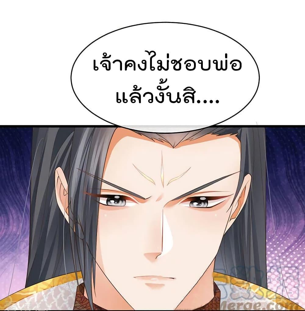 Manga-lc-com อ่านมังงะ อ่านการ์ตูน ออนไลน์ ฟรี One Hundred Ways to Abuse Scum ตอนที่ 1 2 3 4 5 6 7 8 9 10 11 12 13 14 ฟรี ไม่มีโฆษณา Manga-lc - อ่าน มังงะ อ่าน การ์ตูน ออนไลน์ อ่านมังงะ ฟรี