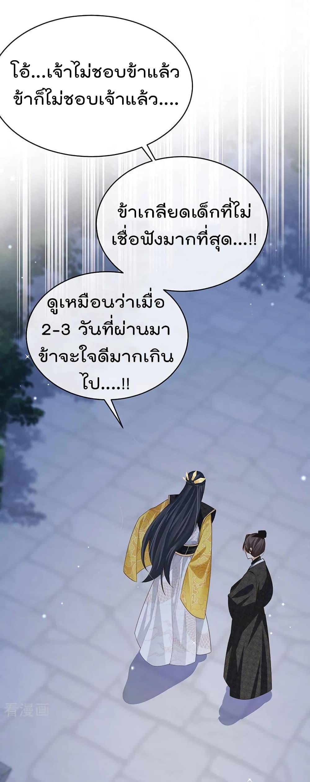 Manga-lc-com อ่านมังงะ อ่านการ์ตูน ออนไลน์ ฟรี One Hundred Ways to Abuse Scum ตอนที่ 1 2 3 4 5 6 7 8 9 10 11 12 13 14 ฟรี ไม่มีโฆษณา Manga-lc - อ่าน มังงะ อ่าน การ์ตูน ออนไลน์ อ่านมังงะ ฟรี