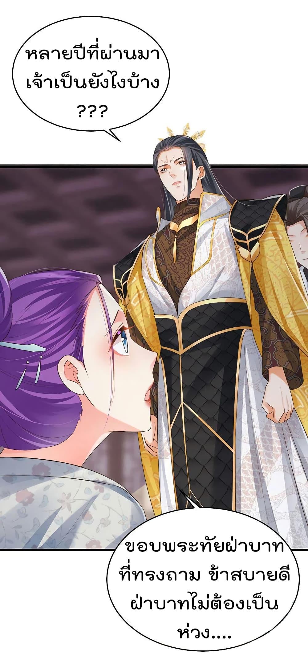 Manga-lc-com อ่านมังงะ อ่านการ์ตูน ออนไลน์ ฟรี One Hundred Ways to Abuse Scum ตอนที่ 1 2 3 4 5 6 7 8 9 10 11 12 13 14 ฟรี ไม่มีโฆษณา Manga-lc - อ่าน มังงะ อ่าน การ์ตูน ออนไลน์ อ่านมังงะ ฟรี