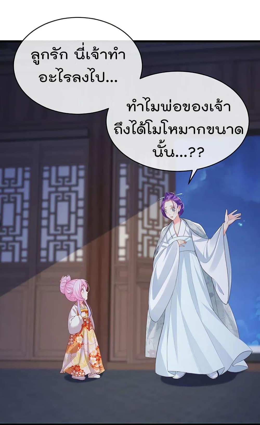 Manga-lc-com อ่านมังงะ อ่านการ์ตูน ออนไลน์ ฟรี One Hundred Ways to Abuse Scum ตอนที่ 1 2 3 4 5 6 7 8 9 10 11 12 13 14 ฟรี ไม่มีโฆษณา Manga-lc - อ่าน มังงะ อ่าน การ์ตูน ออนไลน์ อ่านมังงะ ฟรี