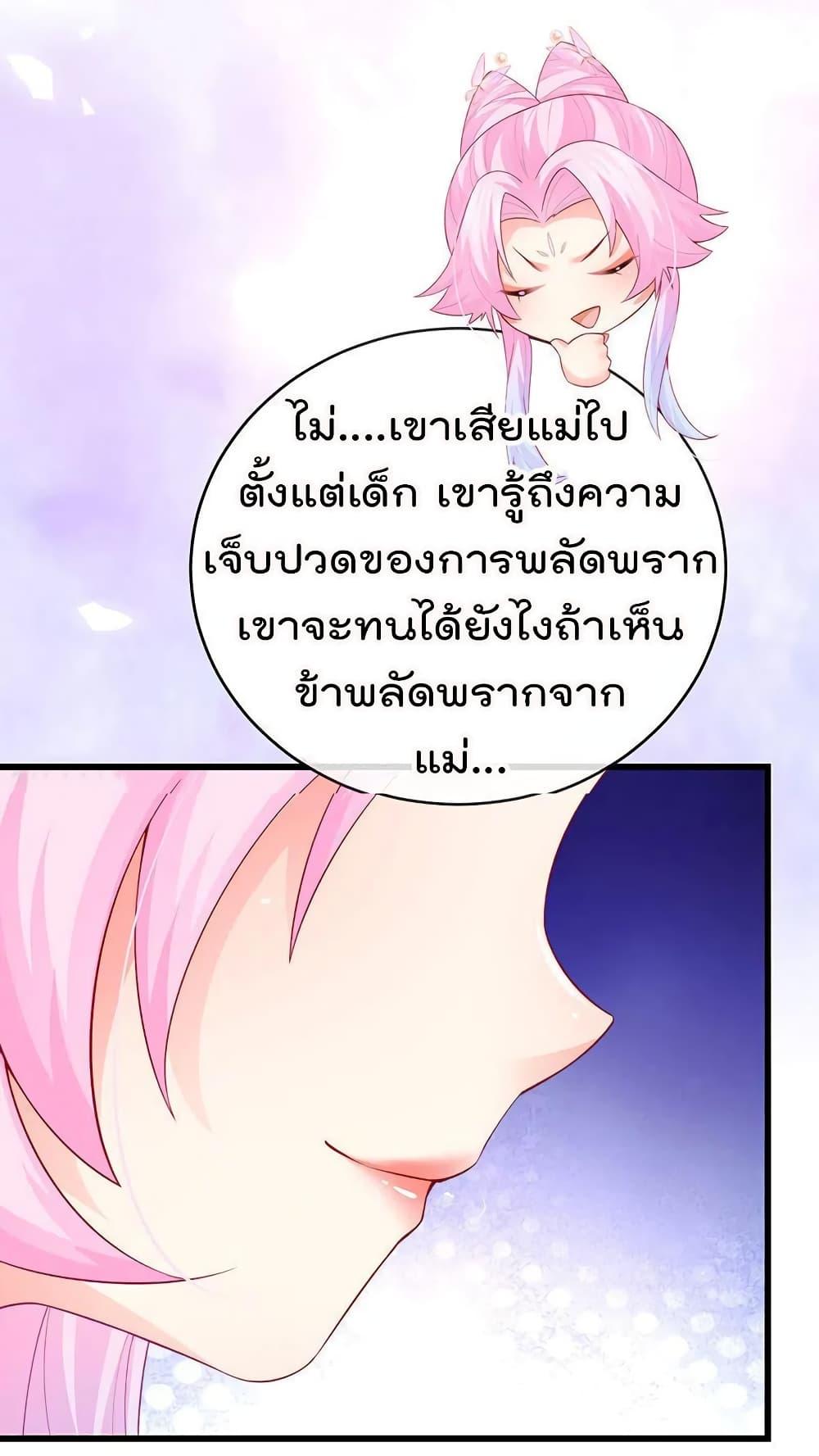 Manga-lc-com อ่านมังงะ อ่านการ์ตูน ออนไลน์ ฟรี One Hundred Ways to Abuse Scum ตอนที่ 1 2 3 4 5 6 7 8 9 10 11 12 13 14 ฟรี ไม่มีโฆษณา Manga-lc - อ่าน มังงะ อ่าน การ์ตูน ออนไลน์ อ่านมังงะ ฟรี