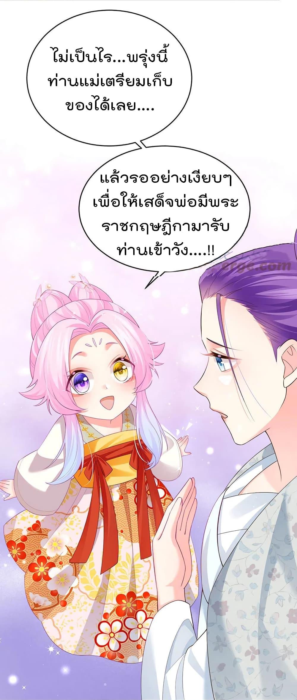 Manga-lc-com อ่านมังงะ อ่านการ์ตูน ออนไลน์ ฟรี One Hundred Ways to Abuse Scum ตอนที่ 1 2 3 4 5 6 7 8 9 10 11 12 13 14 ฟรี ไม่มีโฆษณา Manga-lc - อ่าน มังงะ อ่าน การ์ตูน ออนไลน์ อ่านมังงะ ฟรี