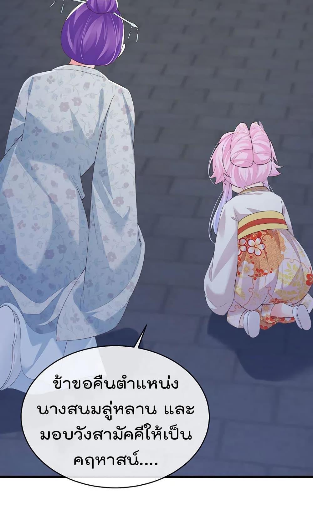 Manga-lc-com อ่านมังงะ อ่านการ์ตูน ออนไลน์ ฟรี One Hundred Ways to Abuse Scum ตอนที่ 1 2 3 4 5 6 7 8 9 10 11 12 13 14 ฟรี ไม่มีโฆษณา Manga-lc - อ่าน มังงะ อ่าน การ์ตูน ออนไลน์ อ่านมังงะ ฟรี