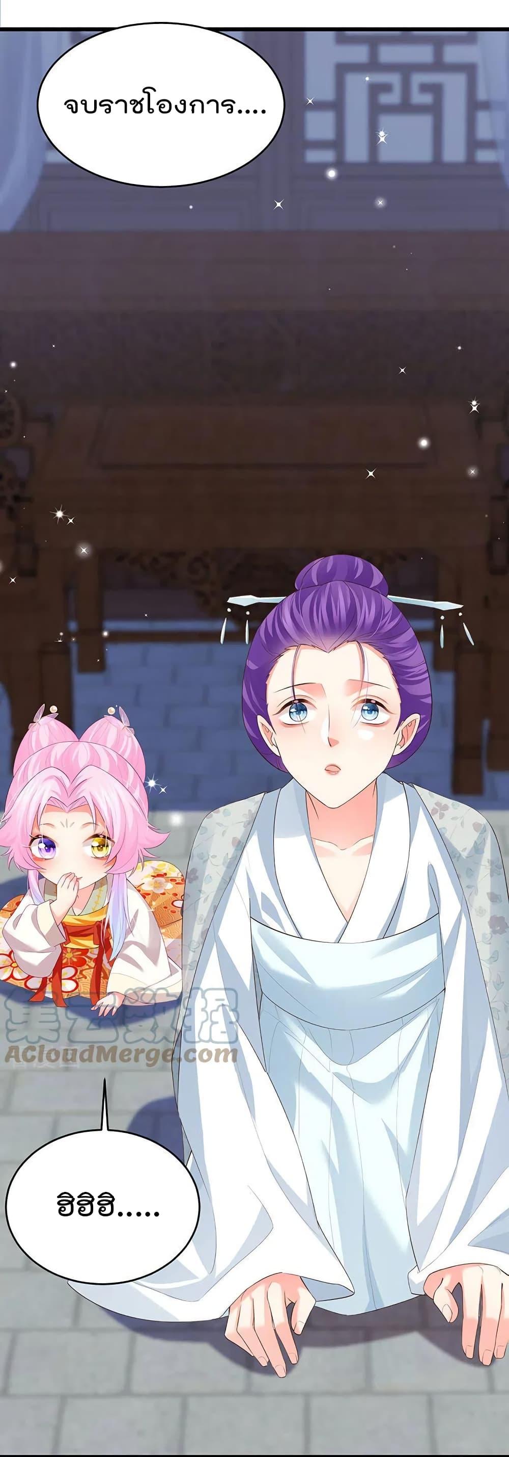 Manga-lc-com อ่านมังงะ อ่านการ์ตูน ออนไลน์ ฟรี One Hundred Ways to Abuse Scum ตอนที่ 1 2 3 4 5 6 7 8 9 10 11 12 13 14 ฟรี ไม่มีโฆษณา Manga-lc - อ่าน มังงะ อ่าน การ์ตูน ออนไลน์ อ่านมังงะ ฟรี