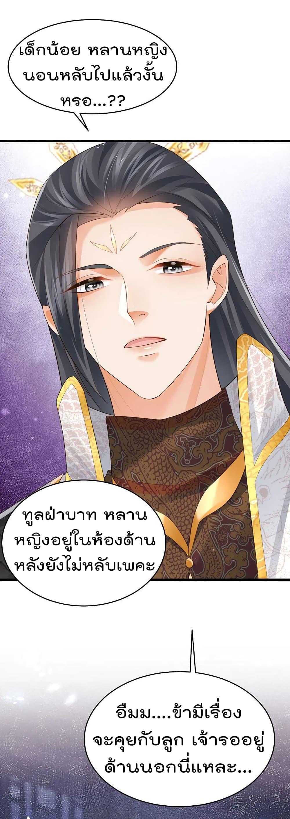 Manga-lc-com อ่านมังงะ อ่านการ์ตูน ออนไลน์ ฟรี One Hundred Ways to Abuse Scum ตอนที่ 1 2 3 4 5 6 7 8 9 10 11 12 13 14 ฟรี ไม่มีโฆษณา Manga-lc - อ่าน มังงะ อ่าน การ์ตูน ออนไลน์ อ่านมังงะ ฟรี