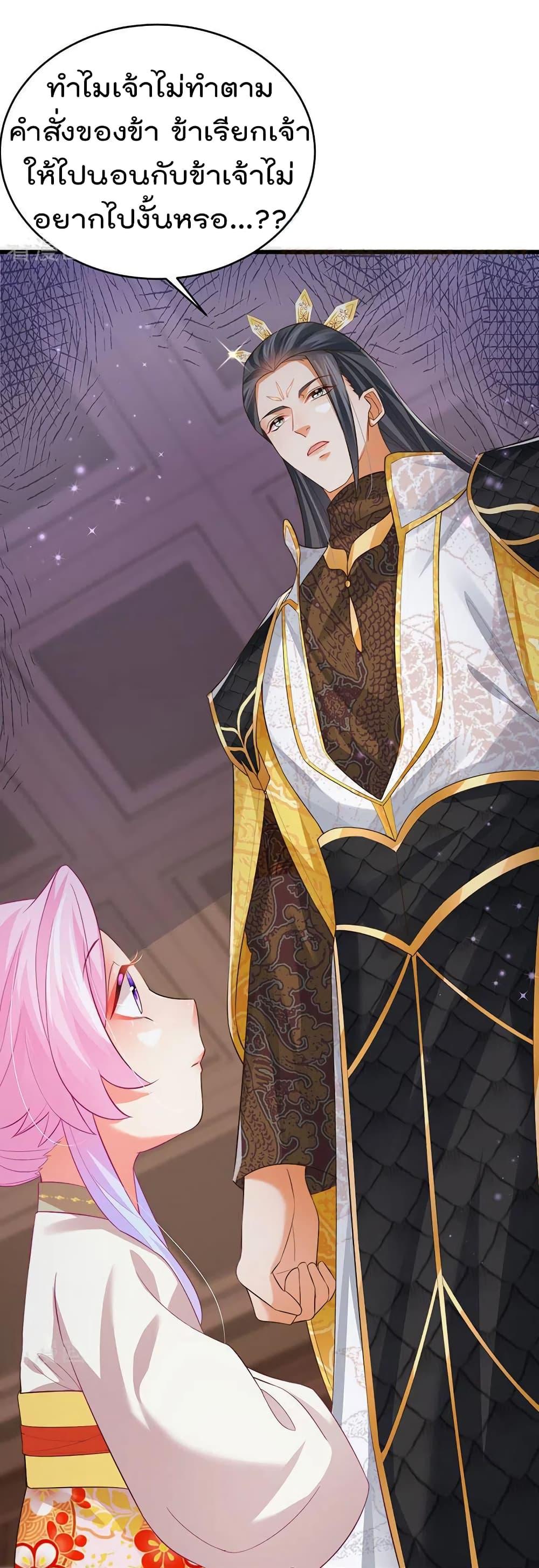 Manga-lc-com อ่านมังงะ อ่านการ์ตูน ออนไลน์ ฟรี One Hundred Ways to Abuse Scum ตอนที่ 1 2 3 4 5 6 7 8 9 10 11 12 13 14 ฟรี ไม่มีโฆษณา Manga-lc - อ่าน มังงะ อ่าน การ์ตูน ออนไลน์ อ่านมังงะ ฟรี